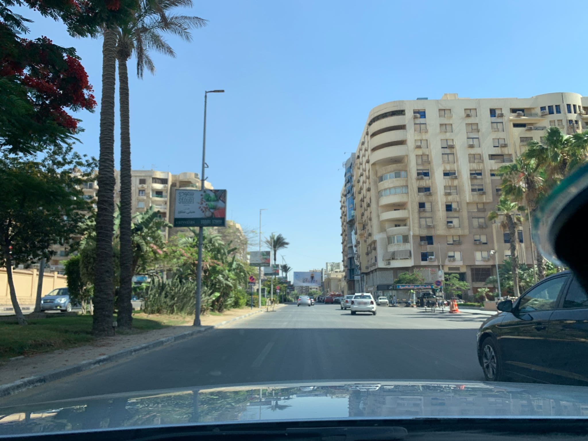 Street view near Ambassador Floor Room 1204, Madīnat an Naşr — © toollateralus (CC BY-SA · Mapillary)