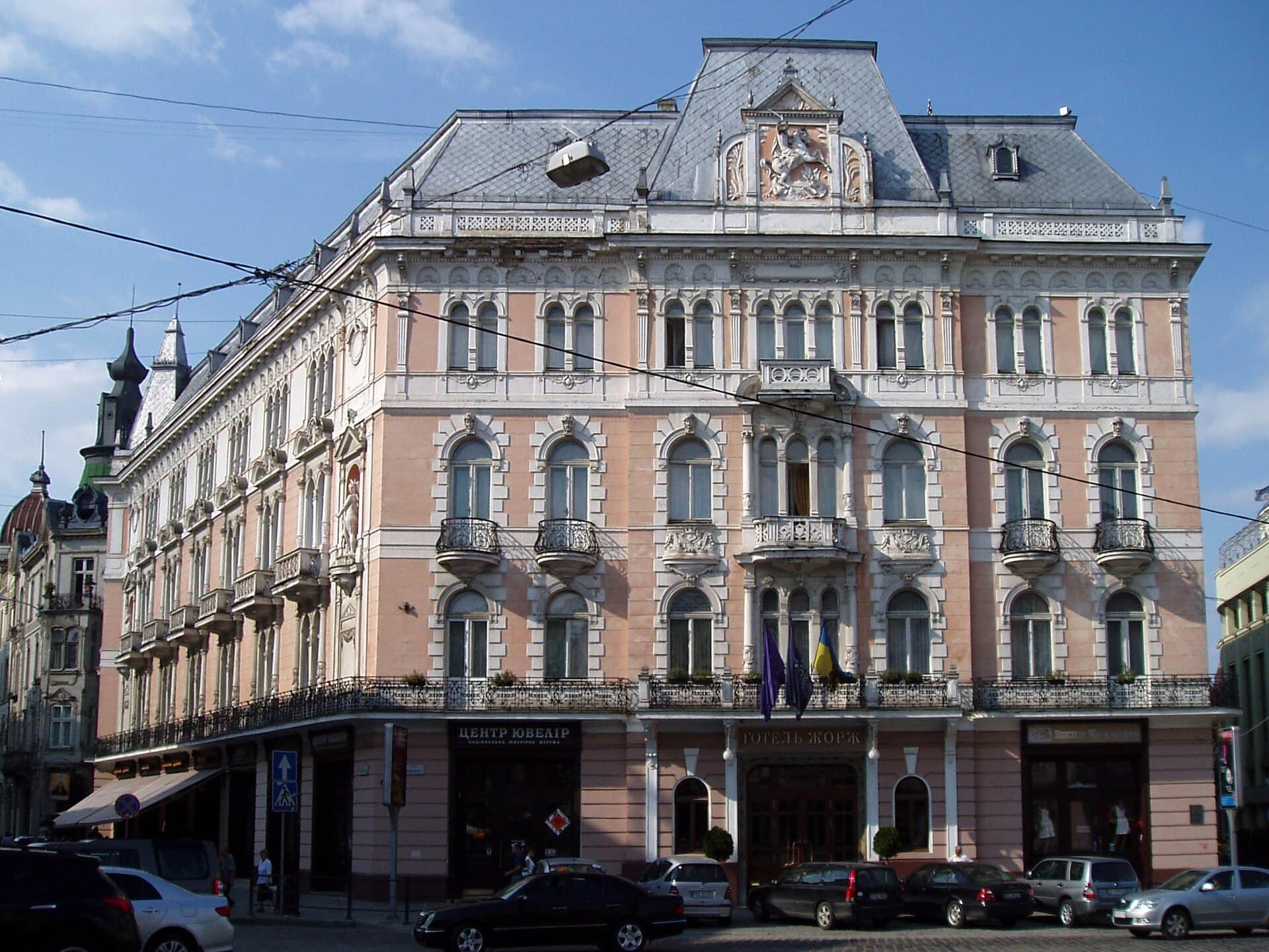 Готель «Жорж» / George Hotel (via Wikimedia Commons, CC BY 3.0)