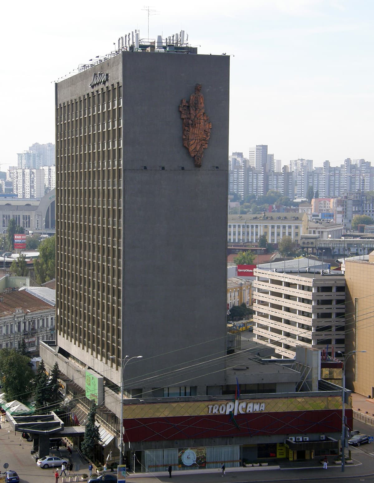 Premier Hotel Lybid (via Wikimedia Commons, CC BY-SA 4.0)
