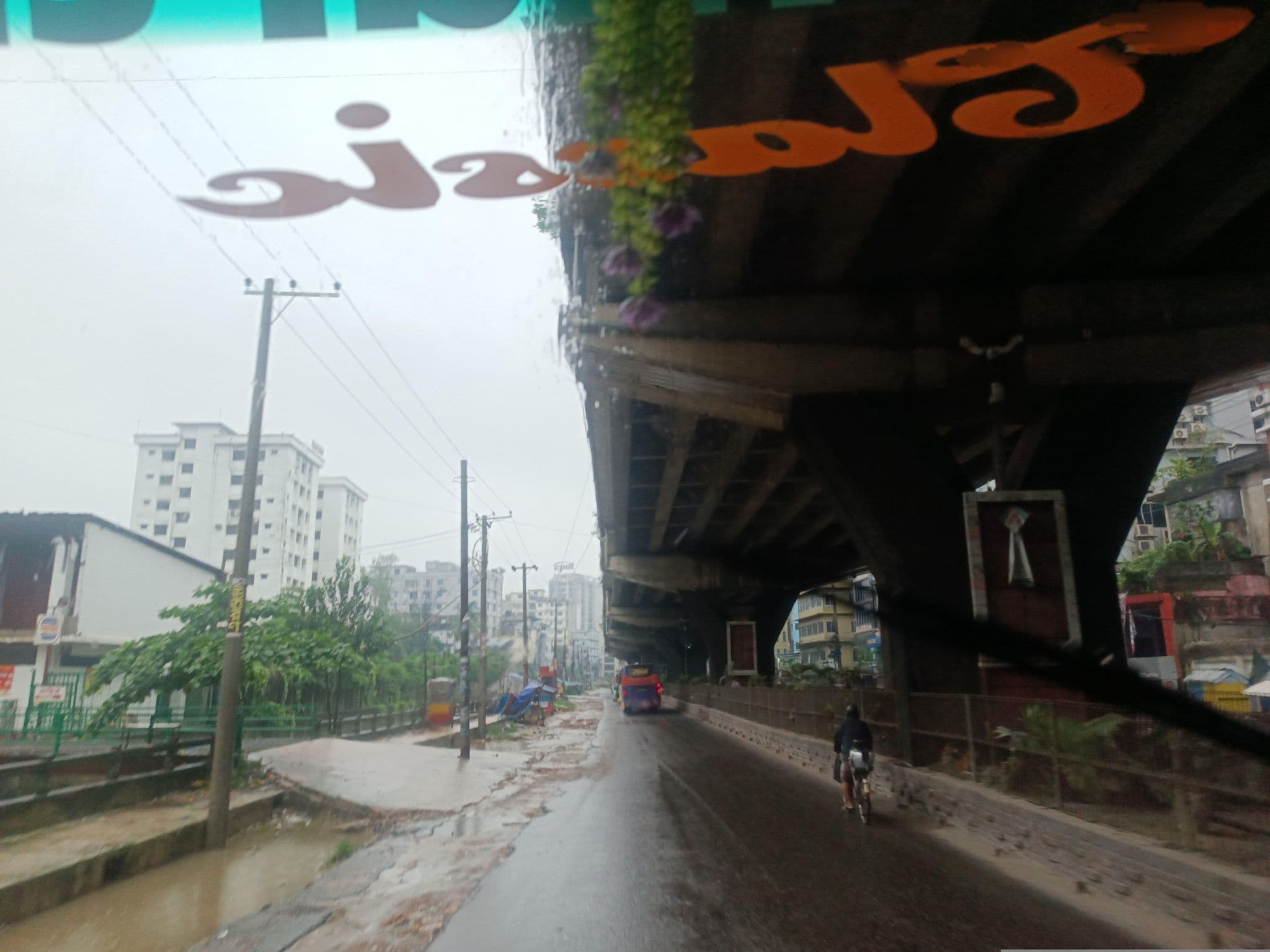 Street view near Lged Rest House, Chattogram — © Ronit (CC BY-SA · Mapillary)
