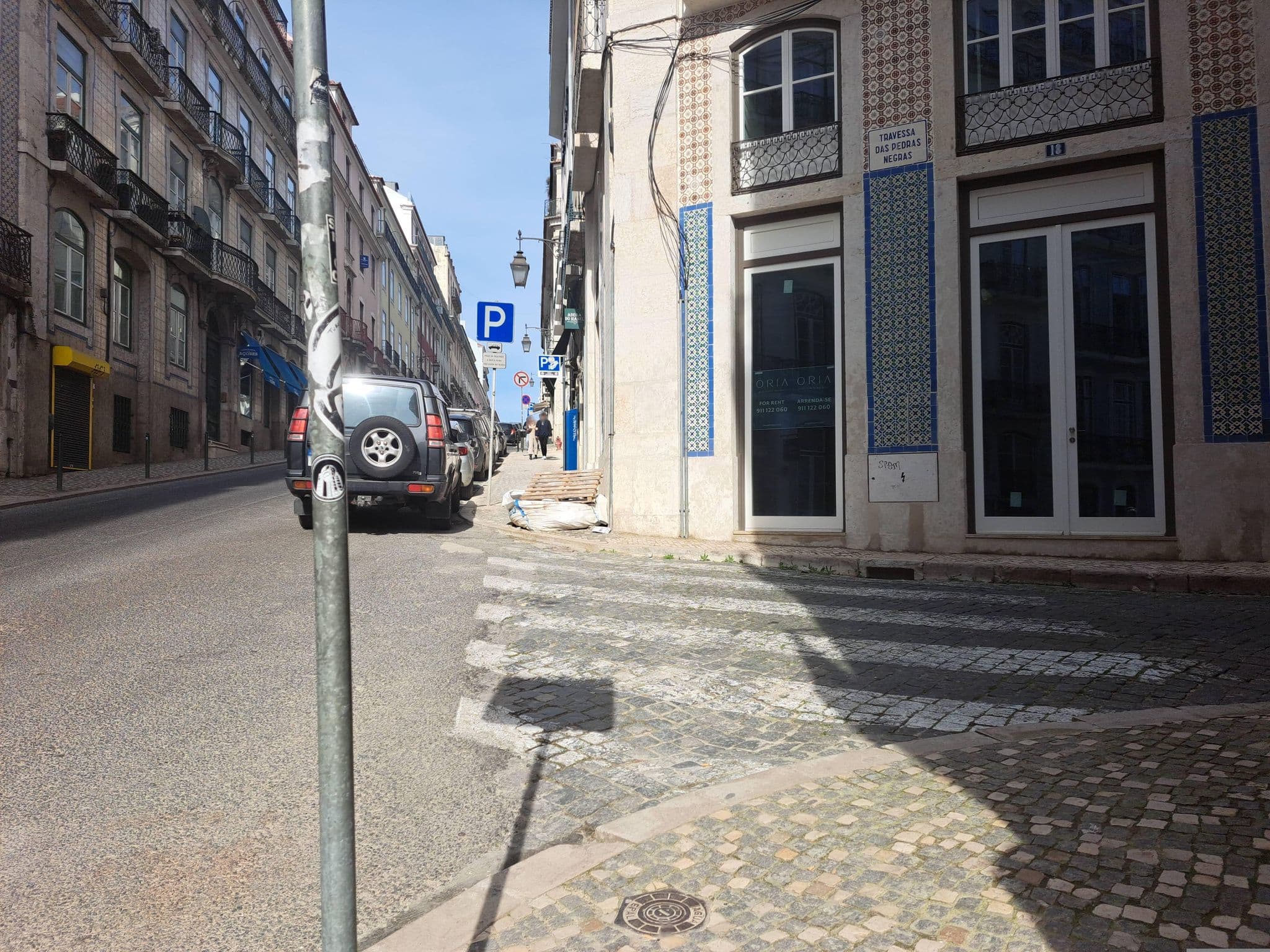 Street view near Downtown Délice Homing, Baixa — © beer119 (CC BY-SA · Mapillary)
