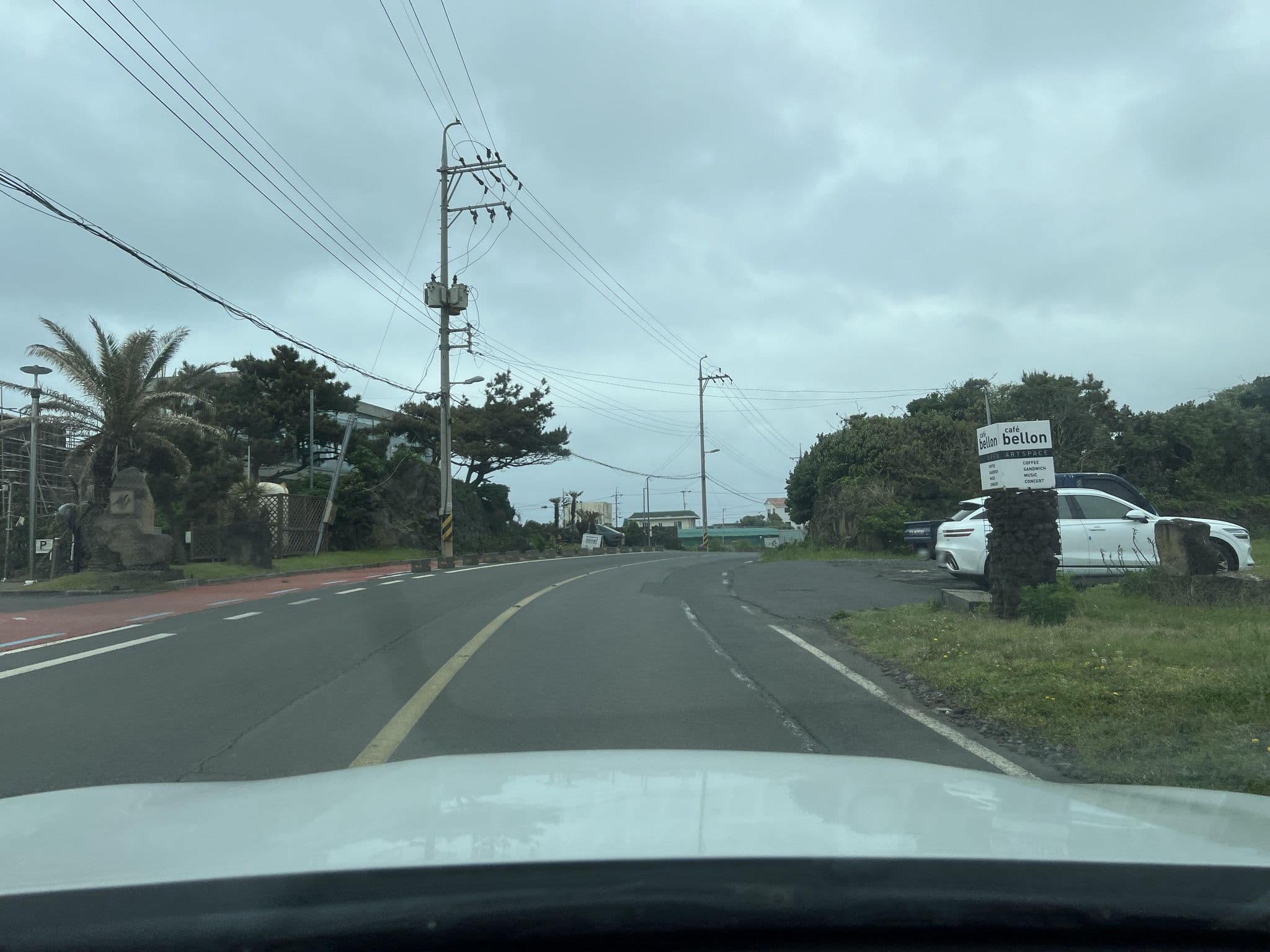 Street view near MJ Resort, Ponggae-dong — © eneerhut (CC BY-SA · Mapillary)