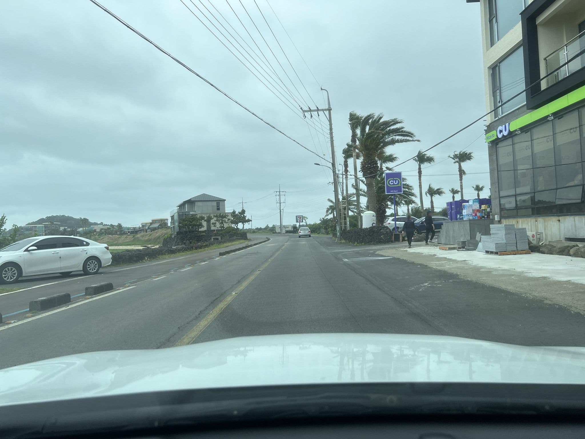 Street view near 봄그리고가을, Ponggae-dong — © eneerhut (CC BY-SA · Mapillary)