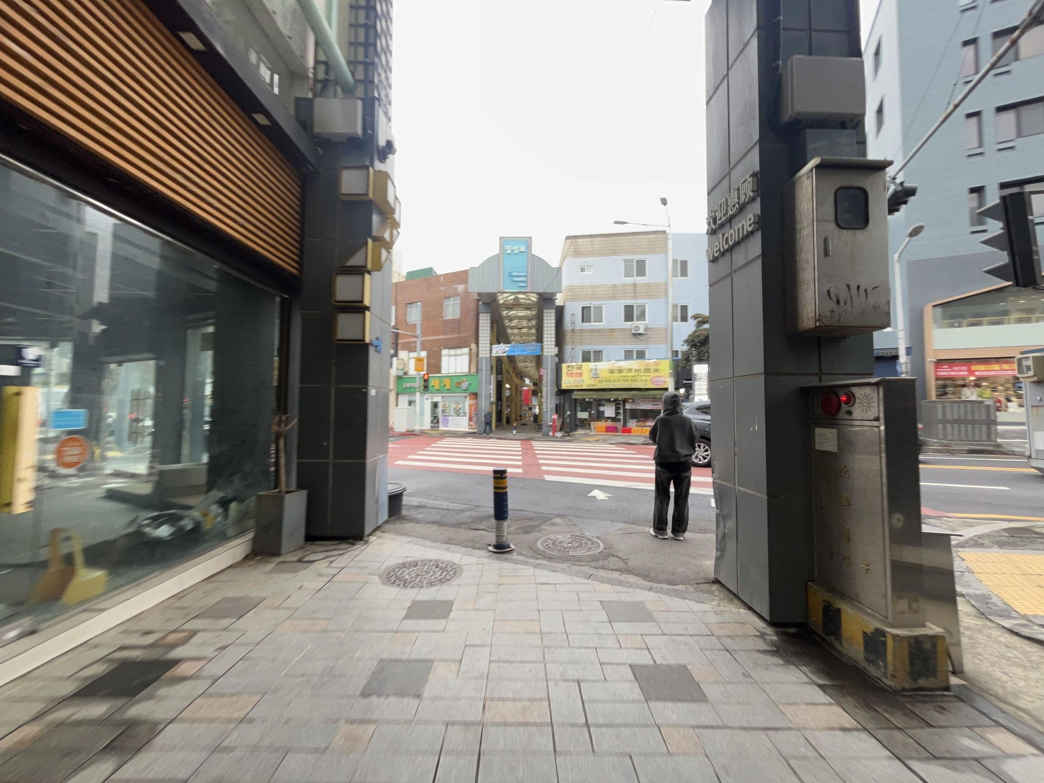 Street view near 농땡이연구소, Jeju City — © Hyoeun (CC BY-SA · Mapillary)