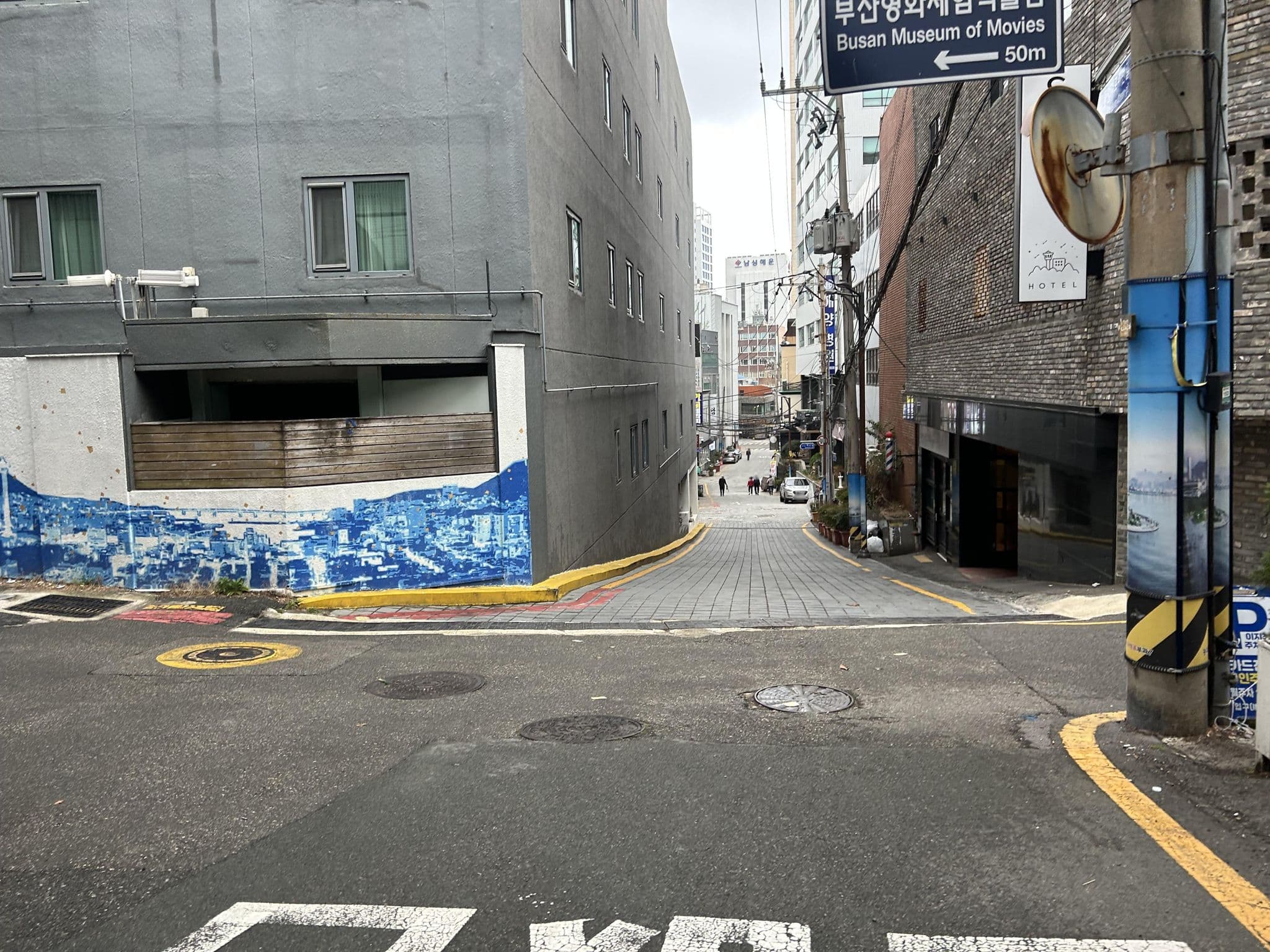 Street view near 타워힐호텔 (Tower Hill Hotel), Busan — © ruslan_fat (CC BY-SA · Mapillary)