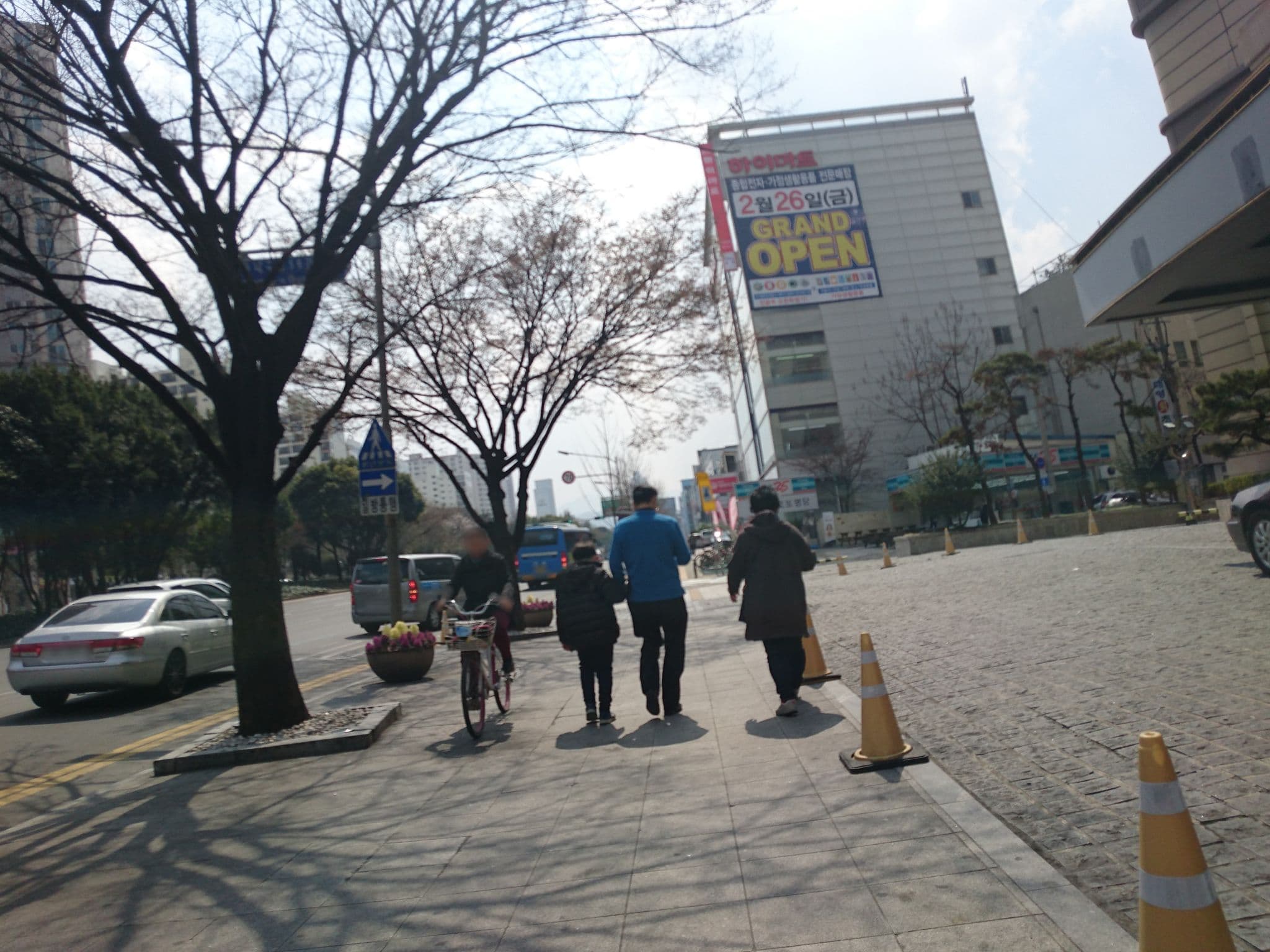 Street view near 대구그랜드호텔, Daegu — © xma (CC BY-SA · Mapillary)