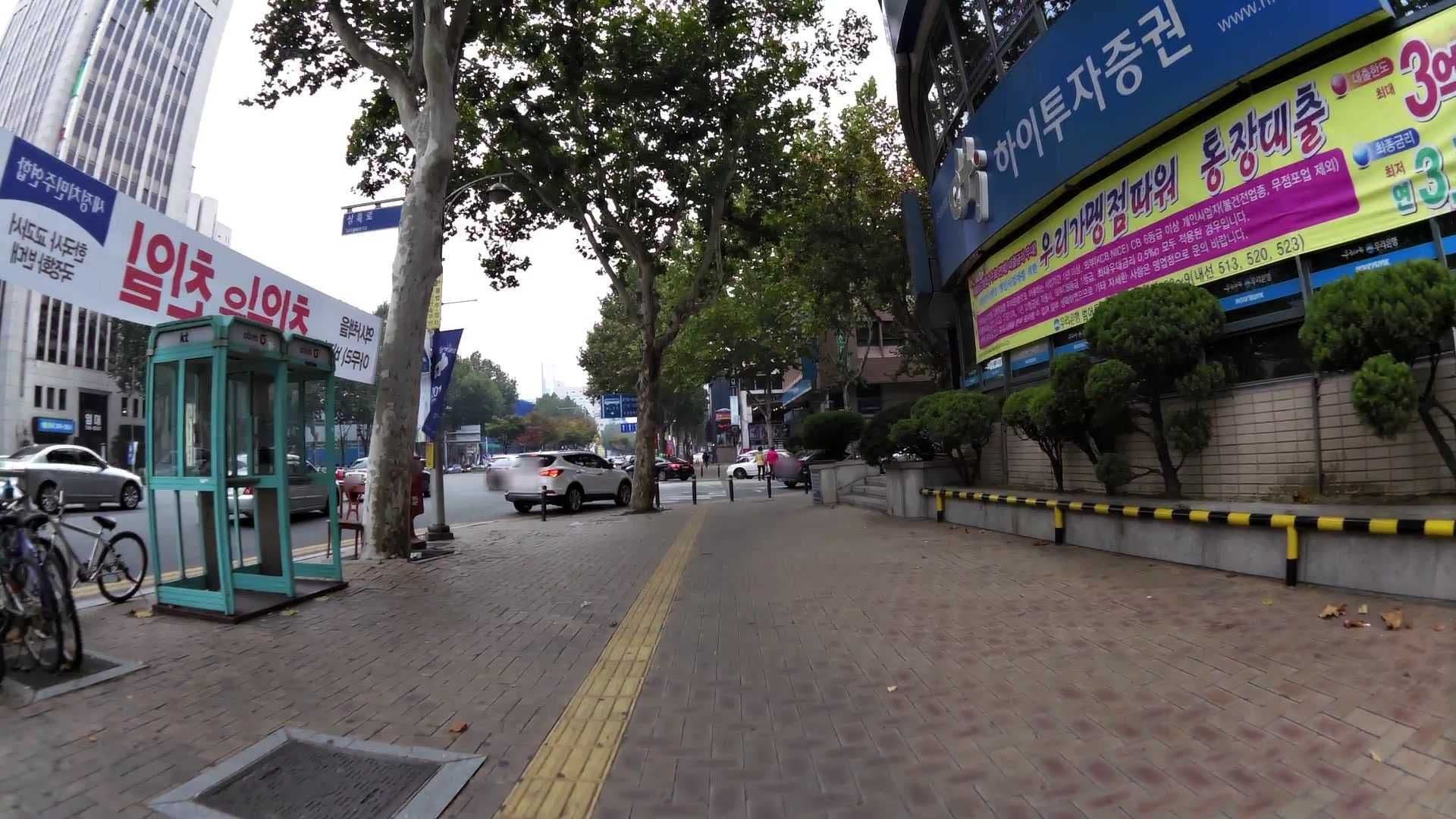Street view near 마이더스모텔, Daegu — © xma (CC BY-SA · Mapillary)