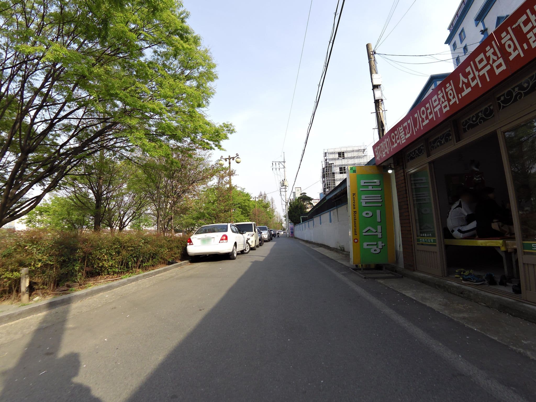Street view near 대구 동촌유원지 갤러리호텔, Daegu — © xma (CC BY-SA · Mapillary)
