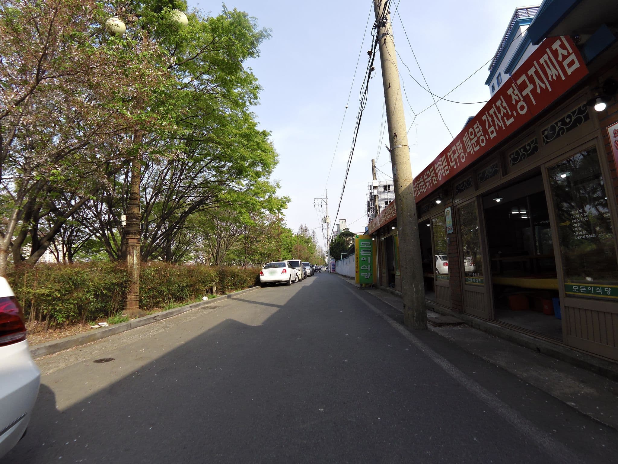Street view near Hotel Alto 알토, Daegu — © xma (CC BY-SA · Mapillary)