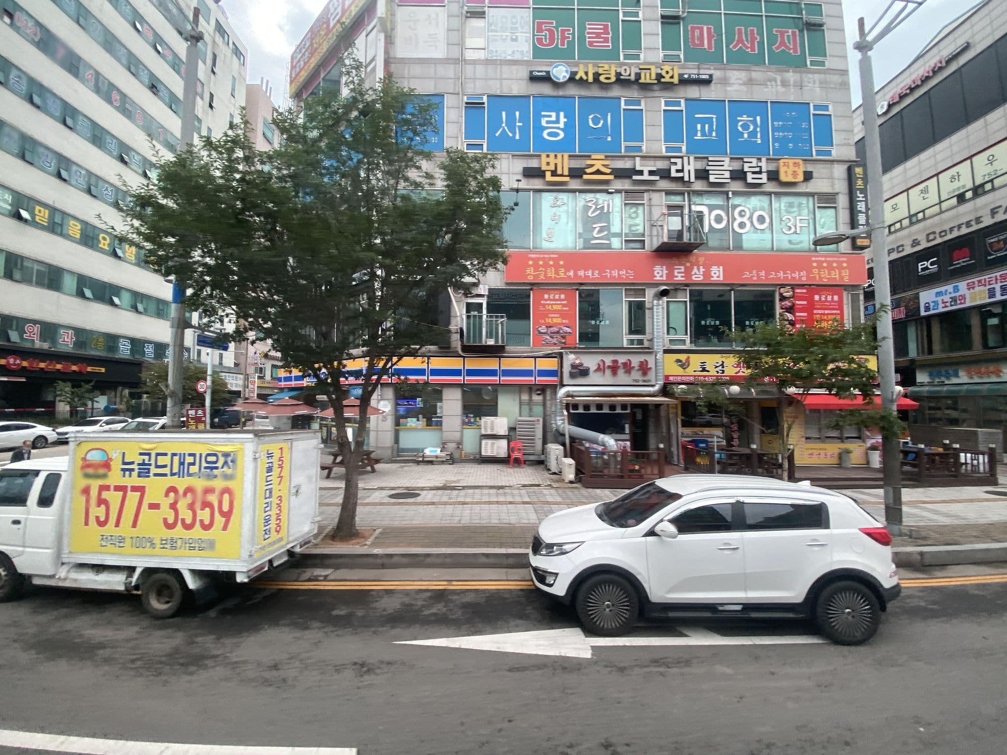 Street view near Saipan motel, Incheon — © arturoae (CC BY-SA · Mapillary)