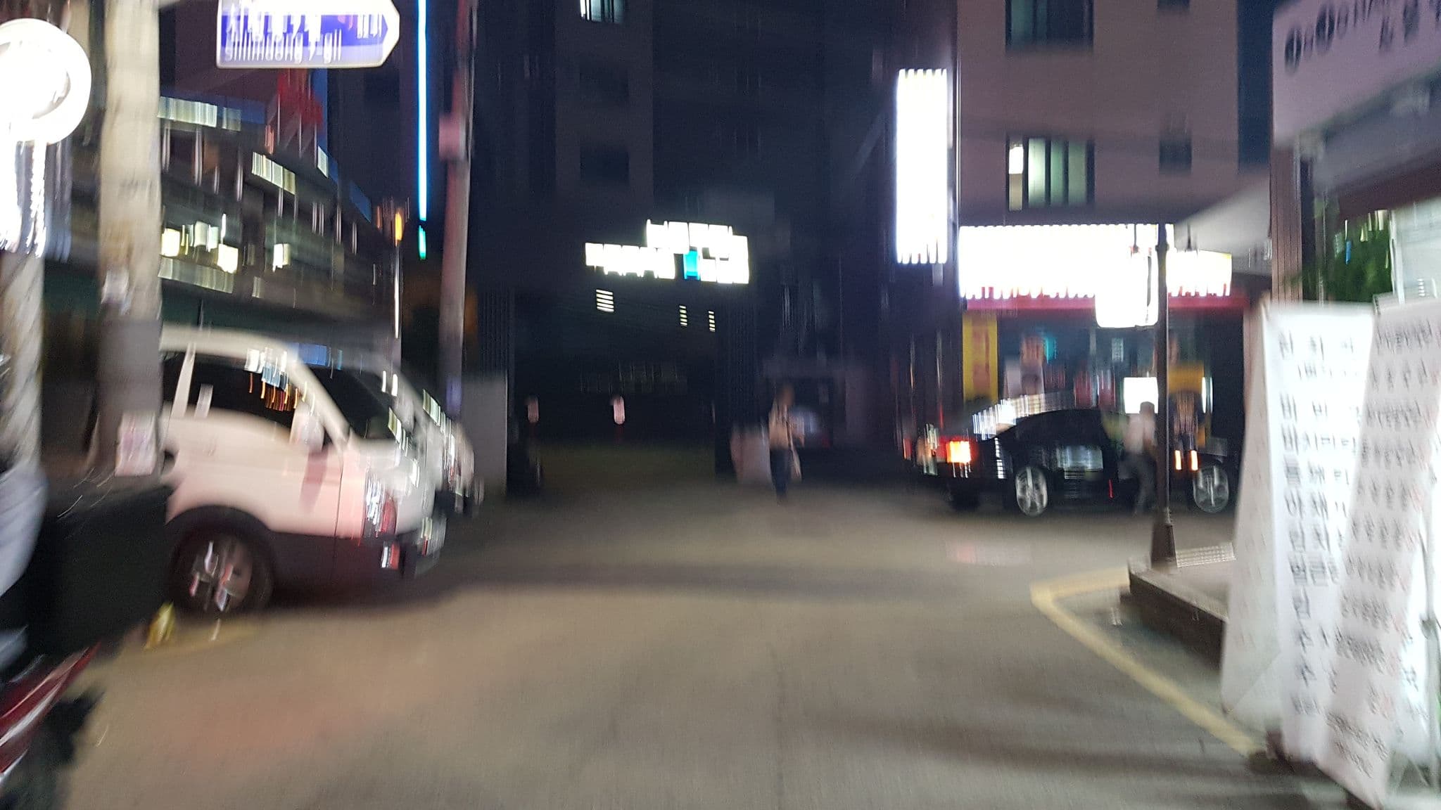 Street view near BUS, Siheungdong — © z3ttacht (CC BY-SA · Mapillary)