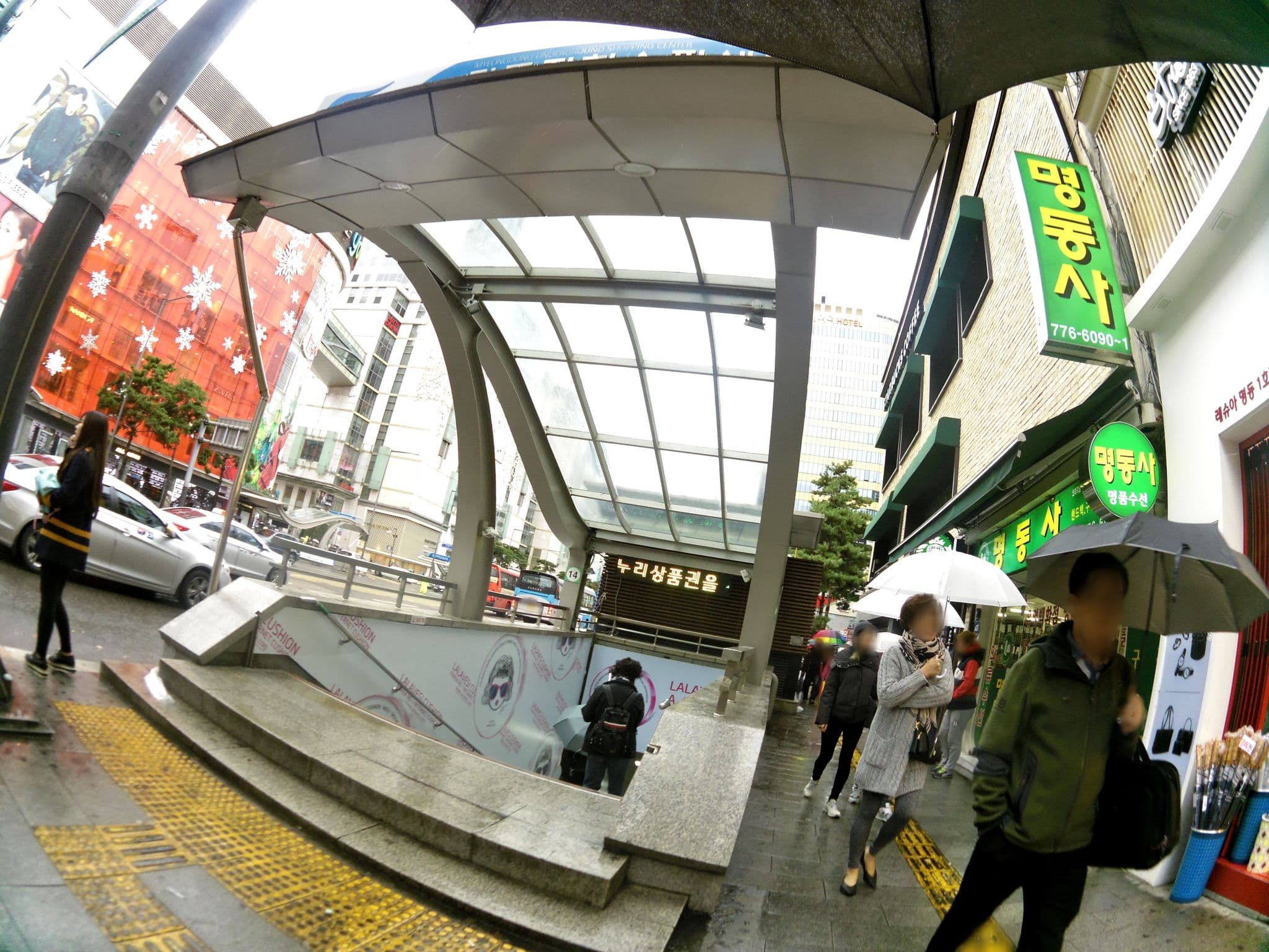 Street view near 롯데호텔 36층 아스토 스위트룸, Seoul — © xma (CC BY-SA · Mapillary)