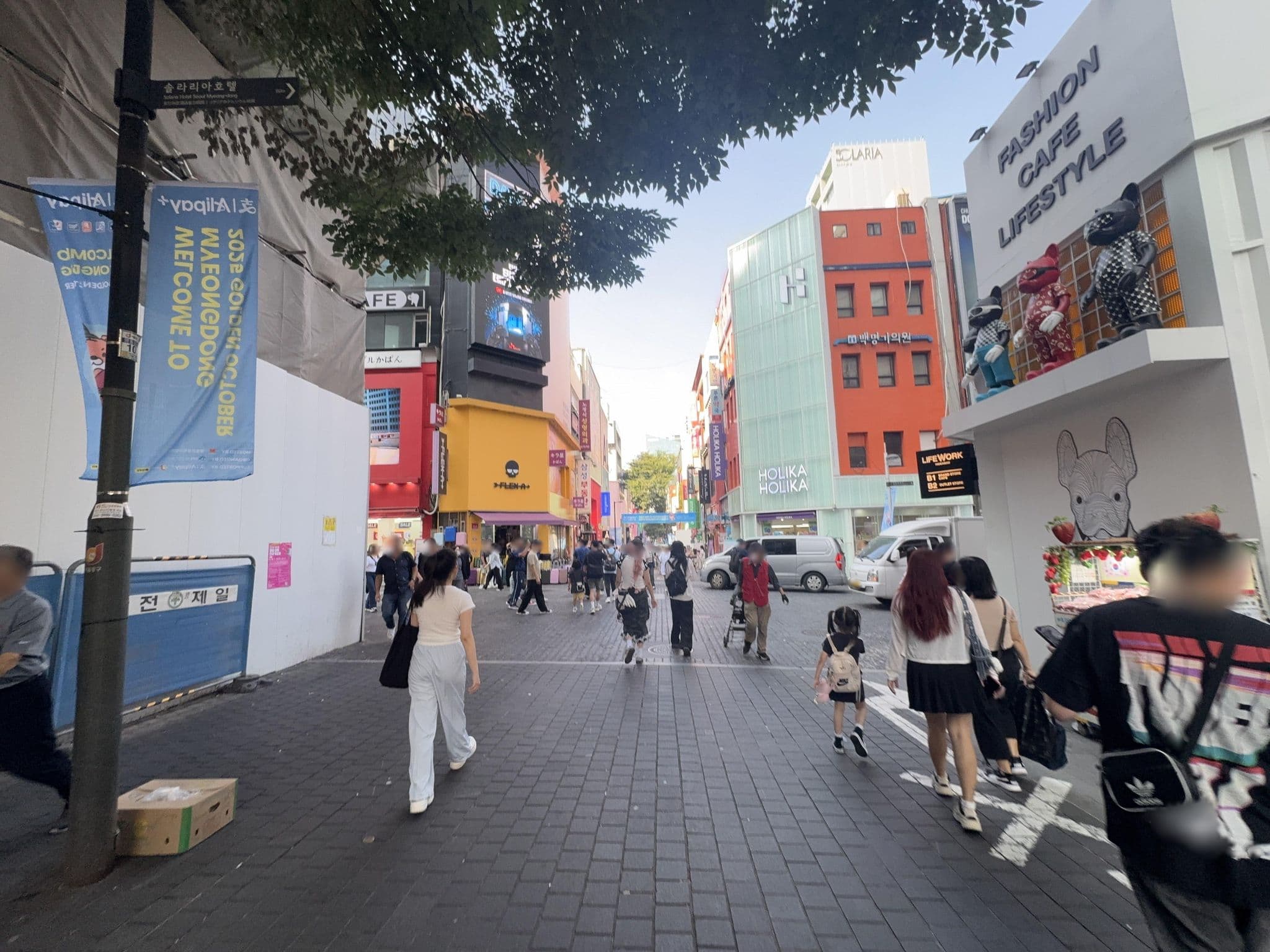 Street view near Mizo Hotel, Seoul — © filipb (CC BY-SA · Mapillary)