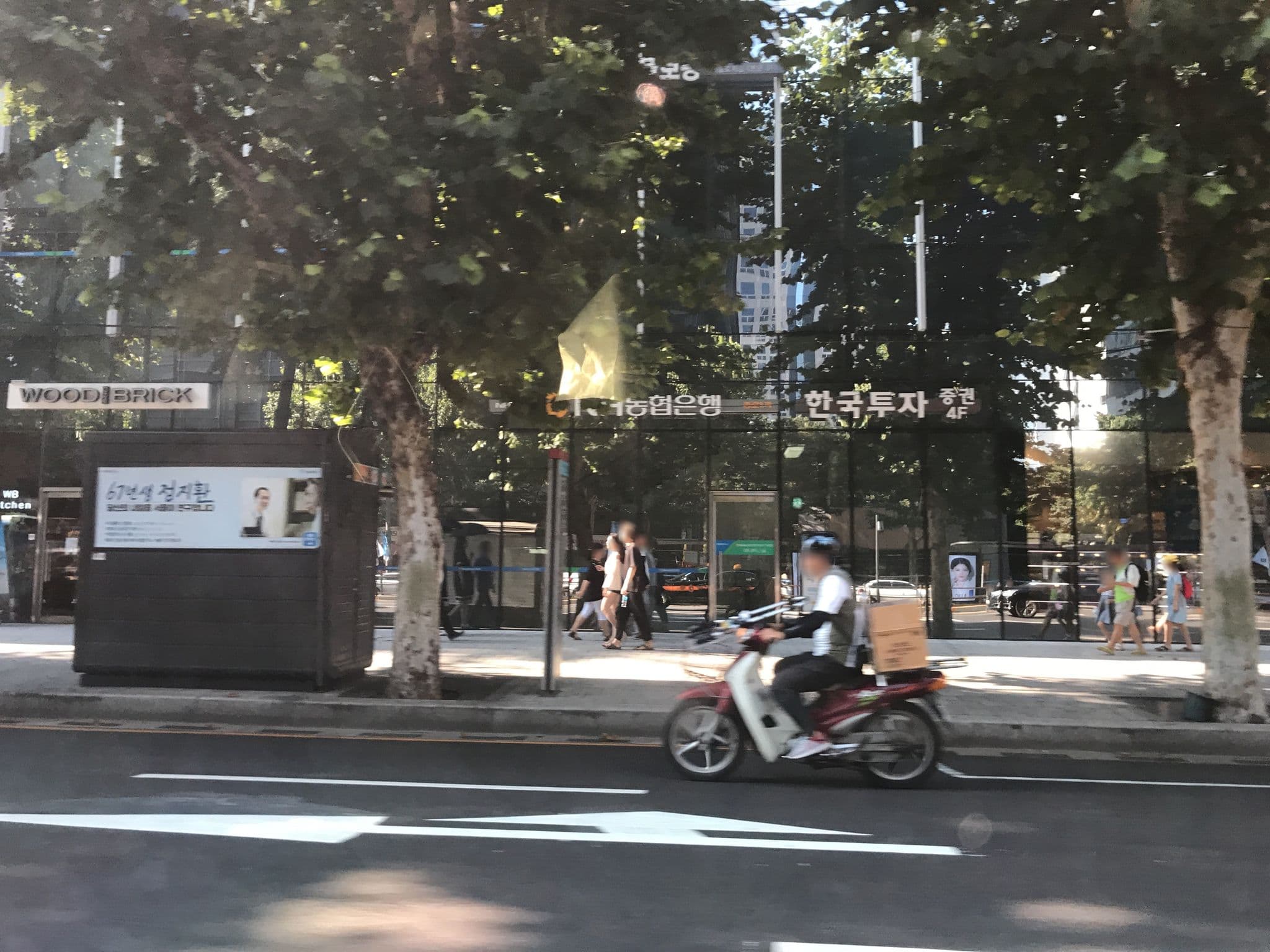 Street view near 코코 호스텔, Seoul — © kilburn (CC BY-SA · Mapillary)