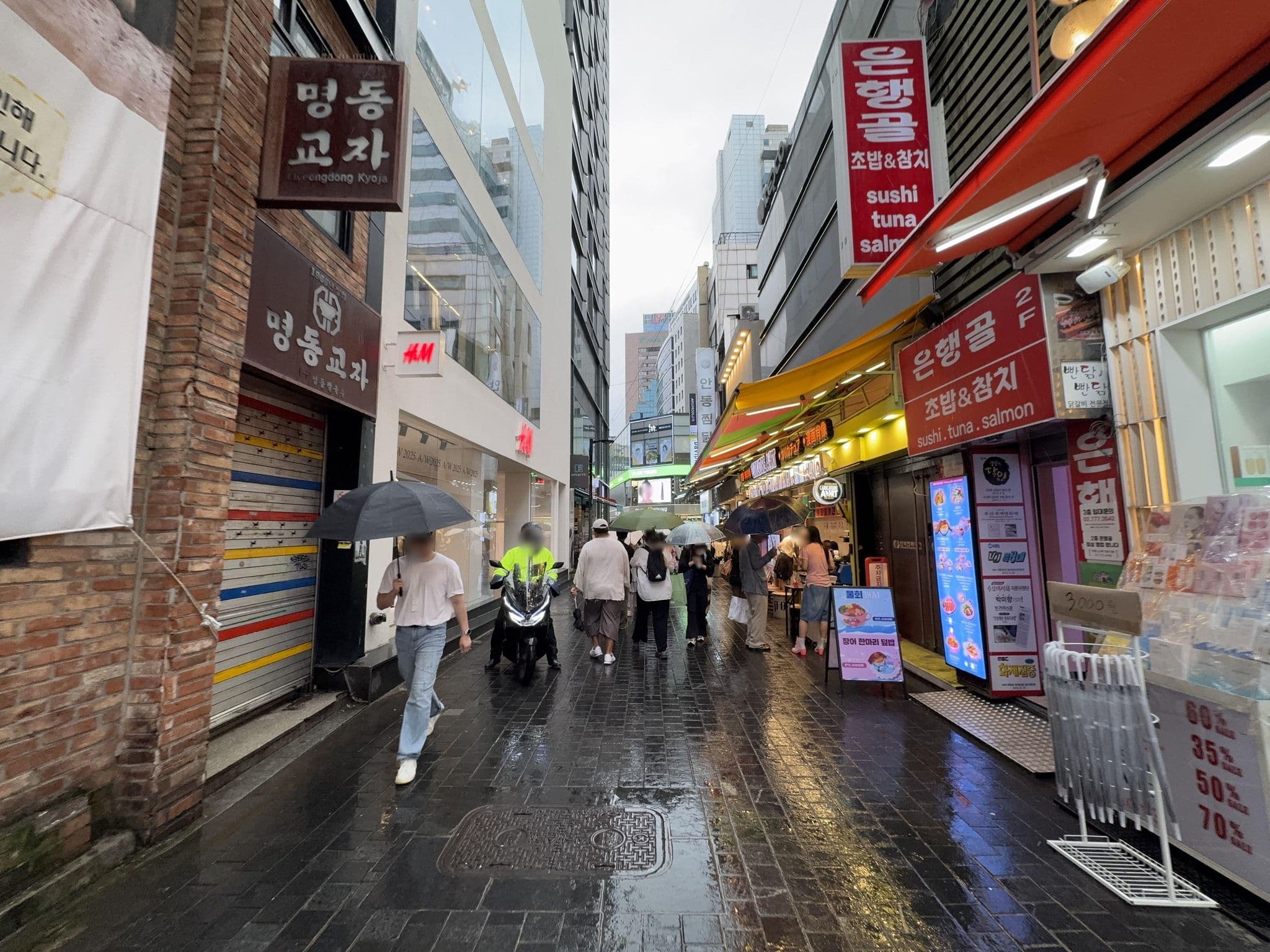 Street view near HOTEL J.HILL, Seoul — © filipb (CC BY-SA · Mapillary)