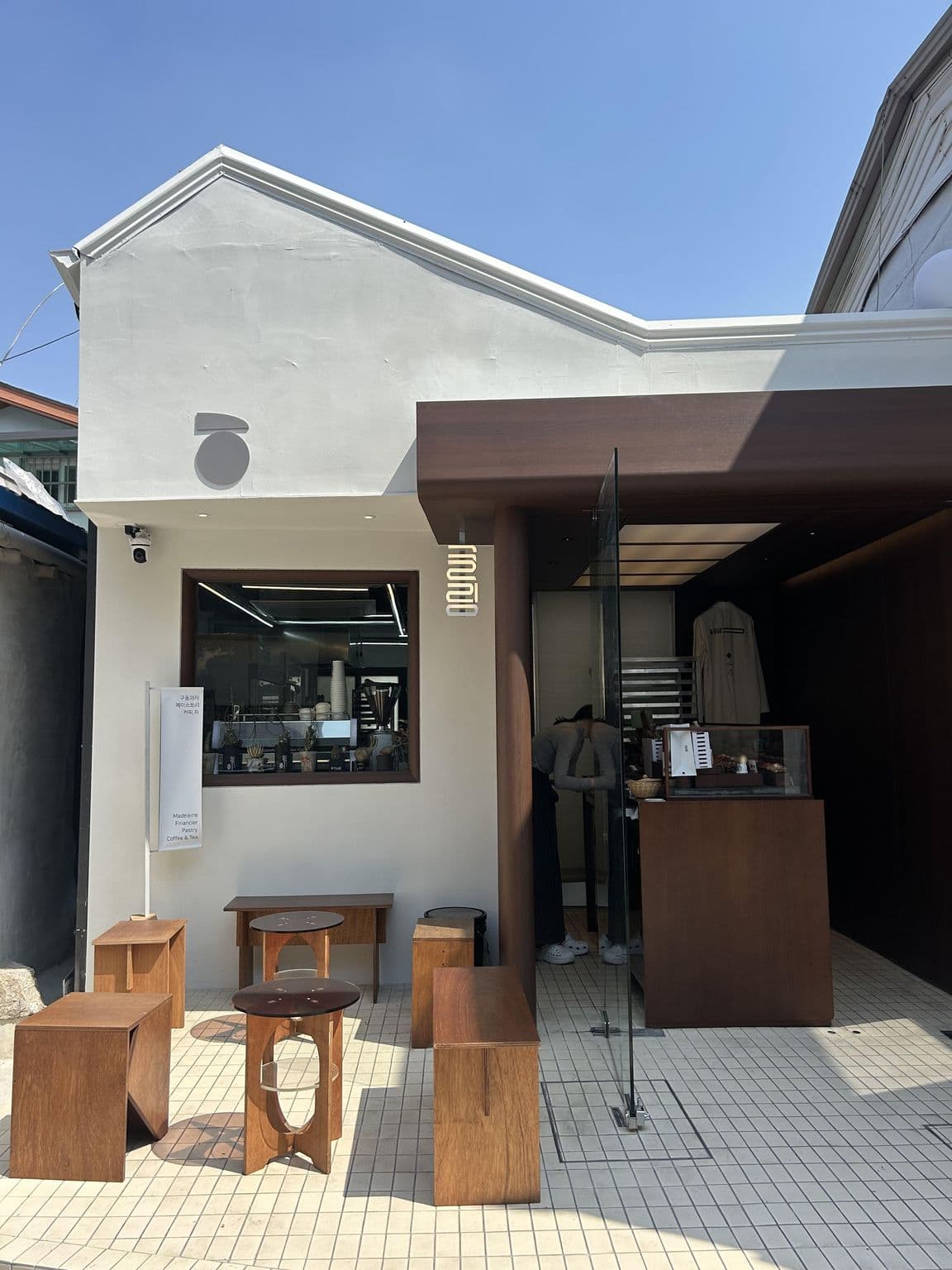 Street view near 연당게스트하우스, Seoul — © ruslan_fat (CC BY-SA · Mapillary)