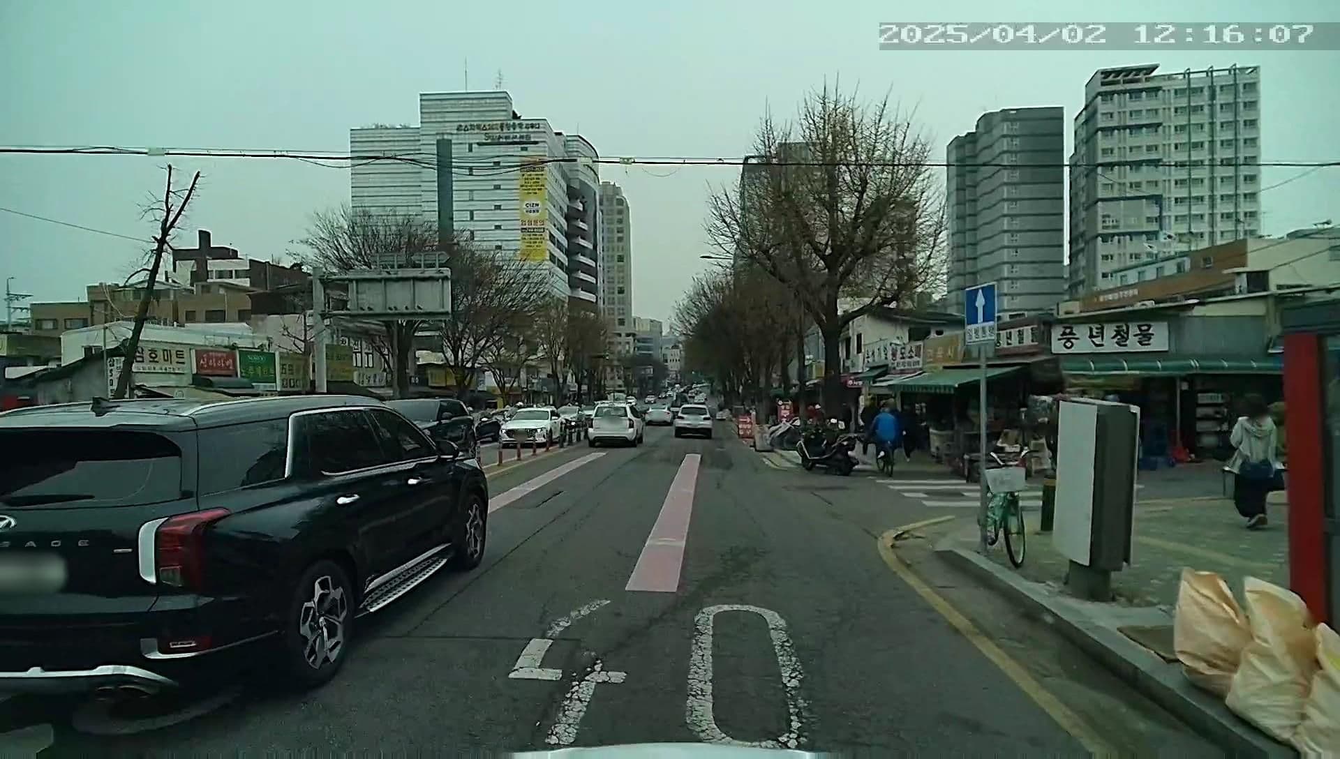 Street view near Samho Hotel, Seoul — © motov (CC BY-SA · Mapillary)