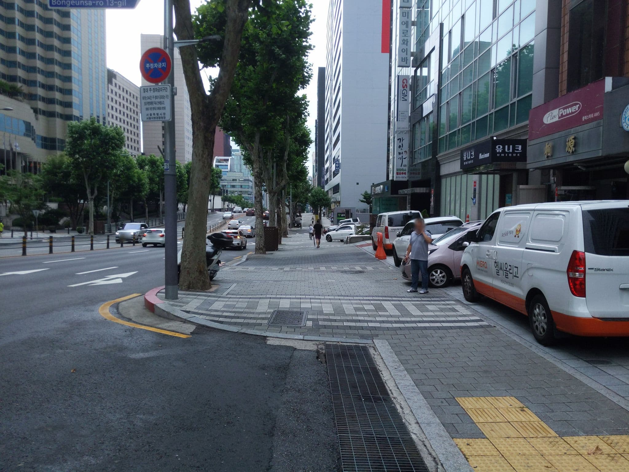Street view near 서라벌모텔, Yongsan-dong — © velaia (CC BY-SA · Mapillary)