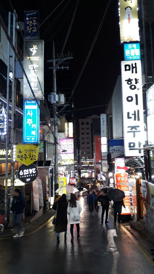 Street view near 서니 쉐어 하우스 (Sunny Share House), Yongsan-dong — © thebigtouffe (CC BY-SA · Mapillary)