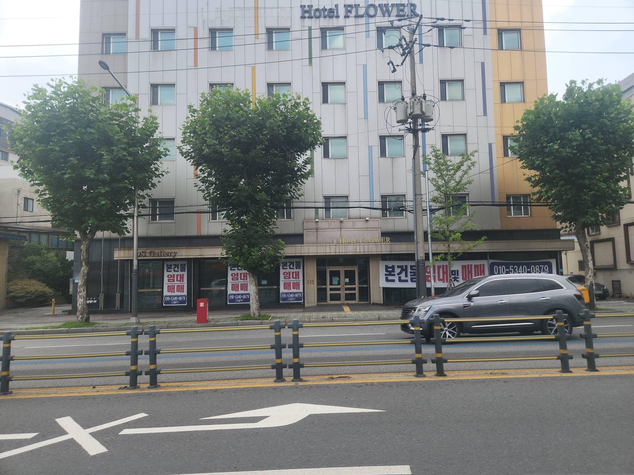 Street view near 플라워호텔, Seoul — © korscene (CC BY-SA · Mapillary)