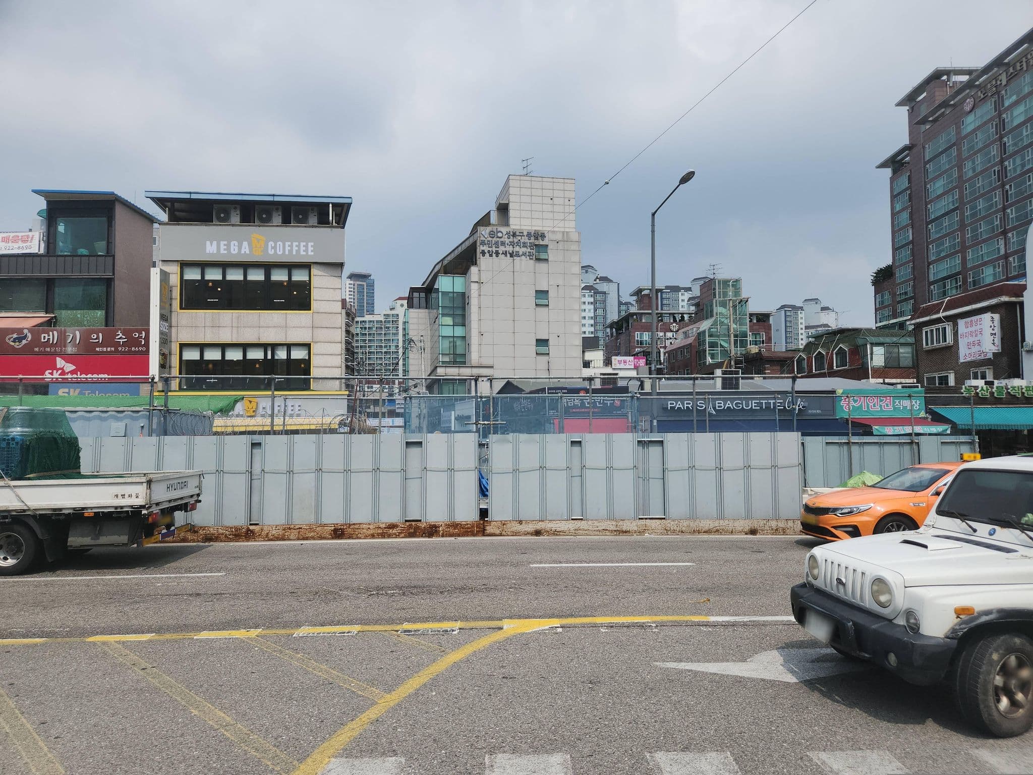 Street view near 쉴~모텔, Seoul — © korscene (CC BY-SA · Mapillary)