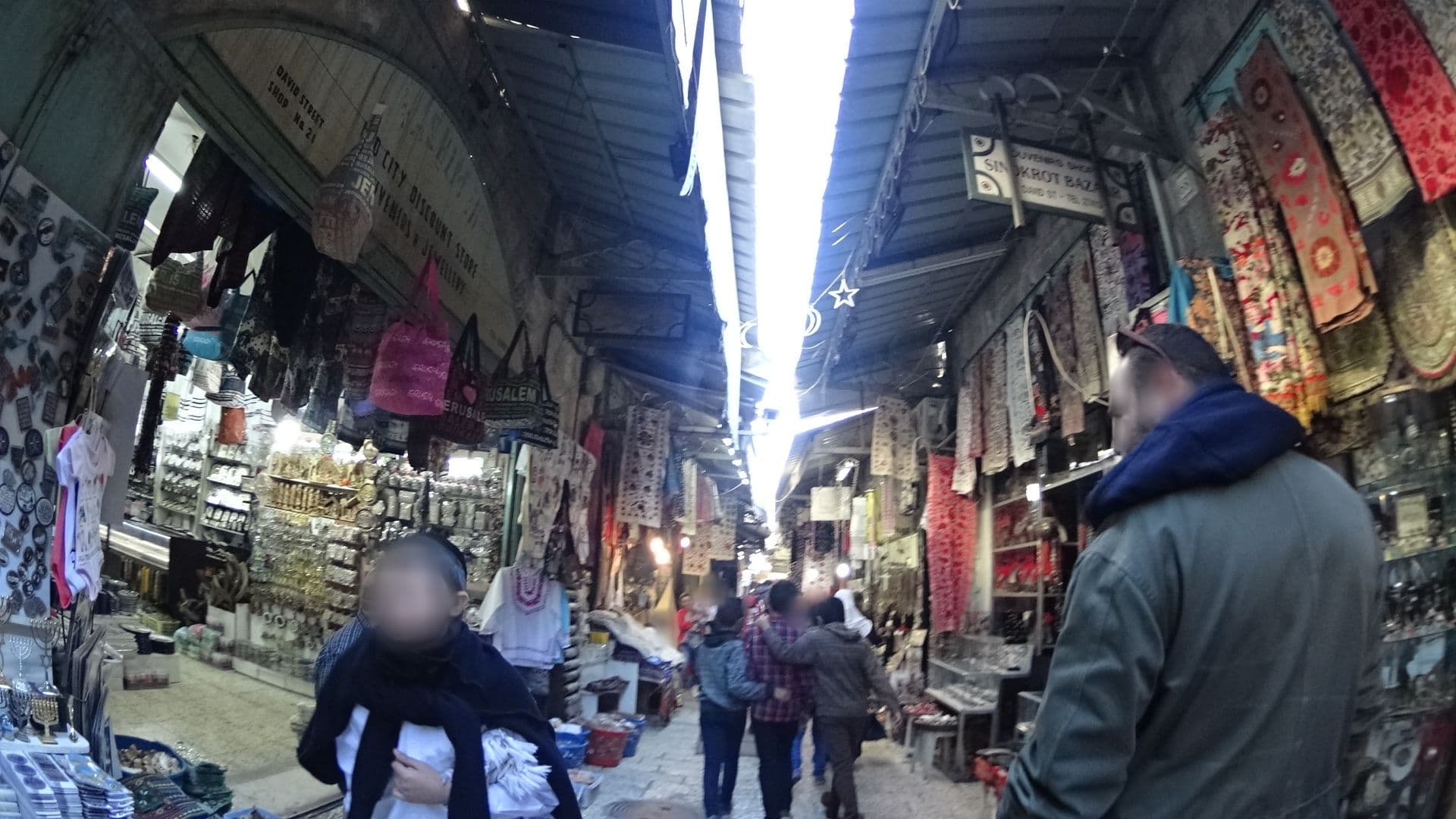 Street view near New Swedish Hostel, West Jerusalem — © sashazykov (CC BY-SA · Mapillary)