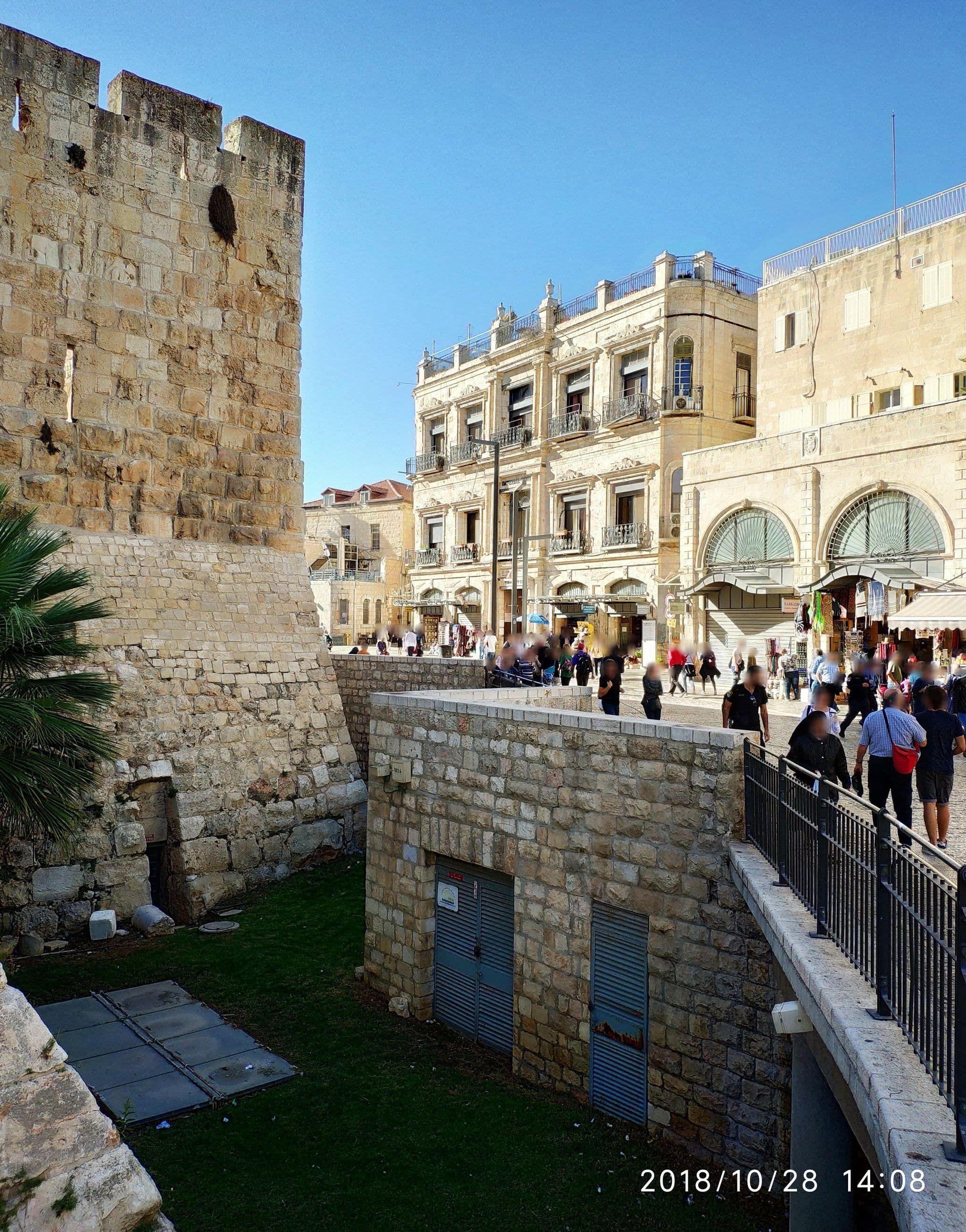 Street view near Petra Hostel, West Jerusalem — © km2bp (CC BY-SA · Mapillary)
