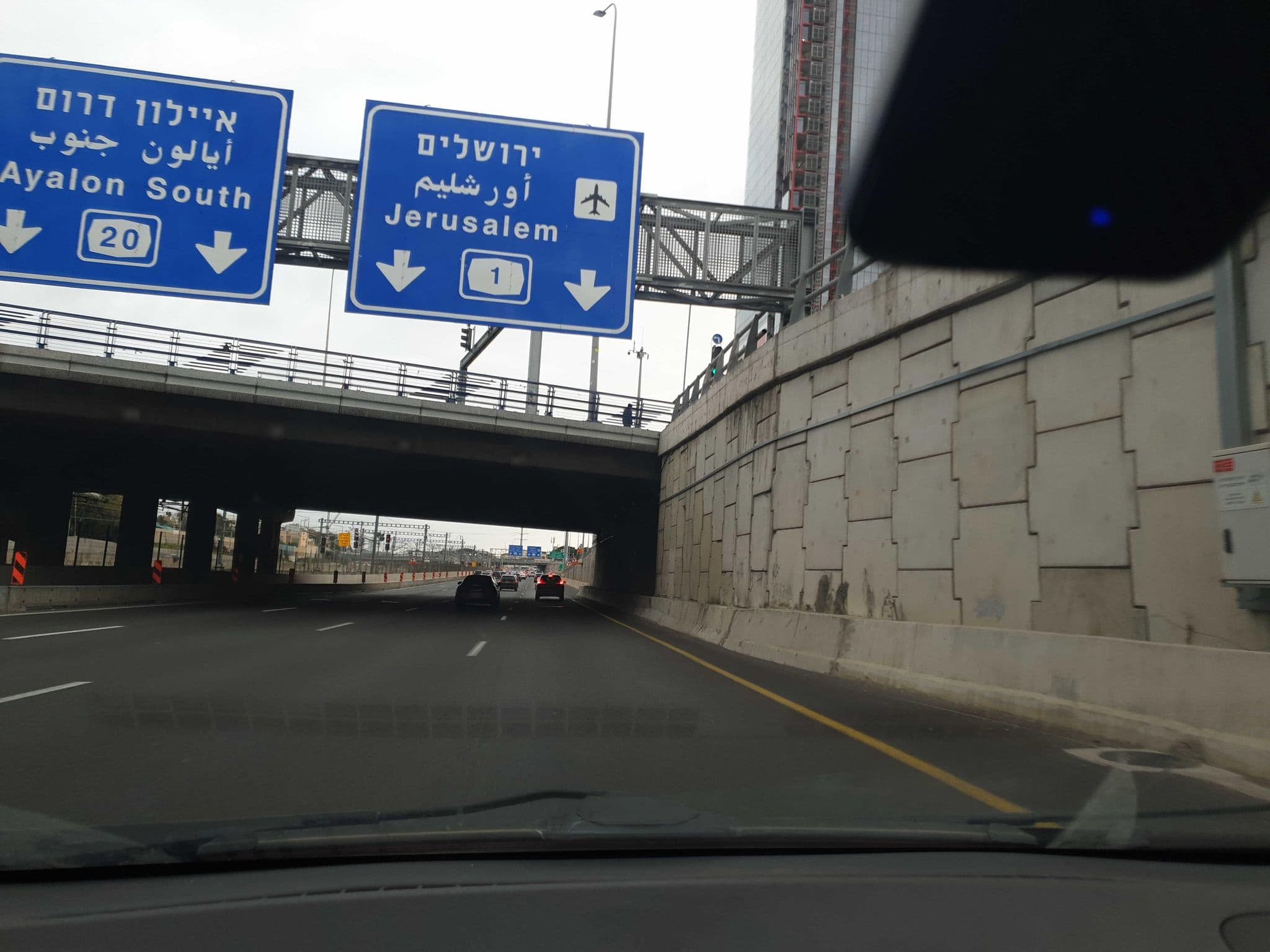 Street view near La Guardia Apart-hotel, Tel Aviv — © offirl (CC BY-SA · Mapillary)
