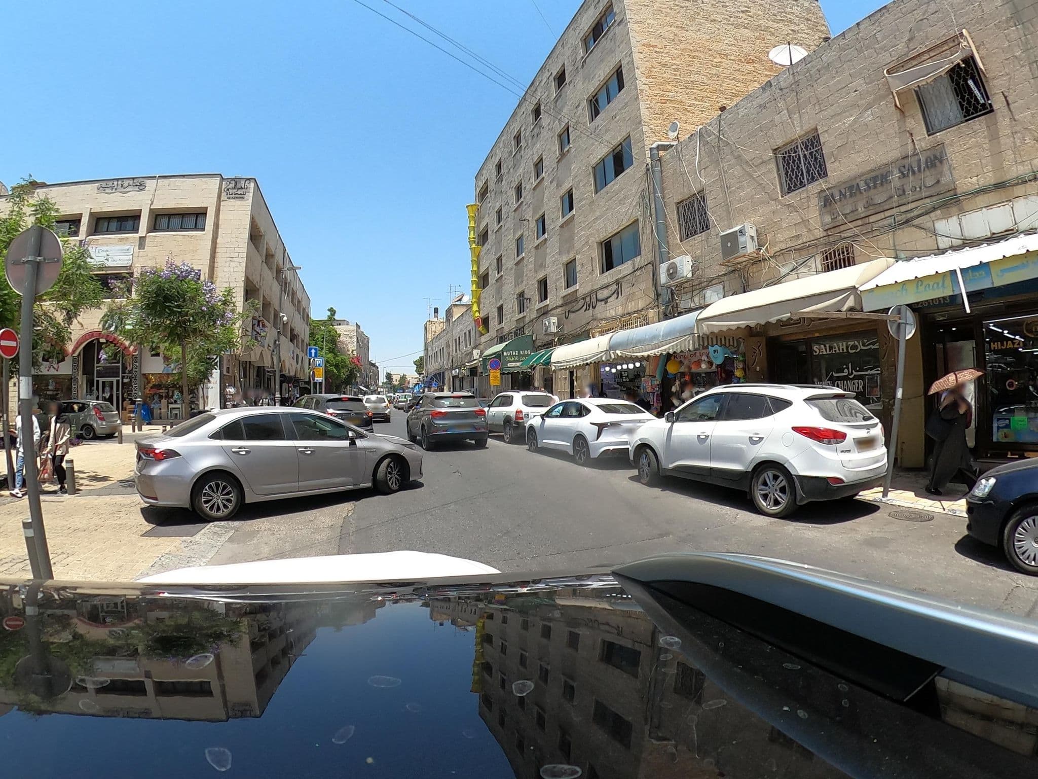 Street view near Capitol Hotel Jerusalem, West Jerusalem — © tapil (CC BY-SA · Mapillary)