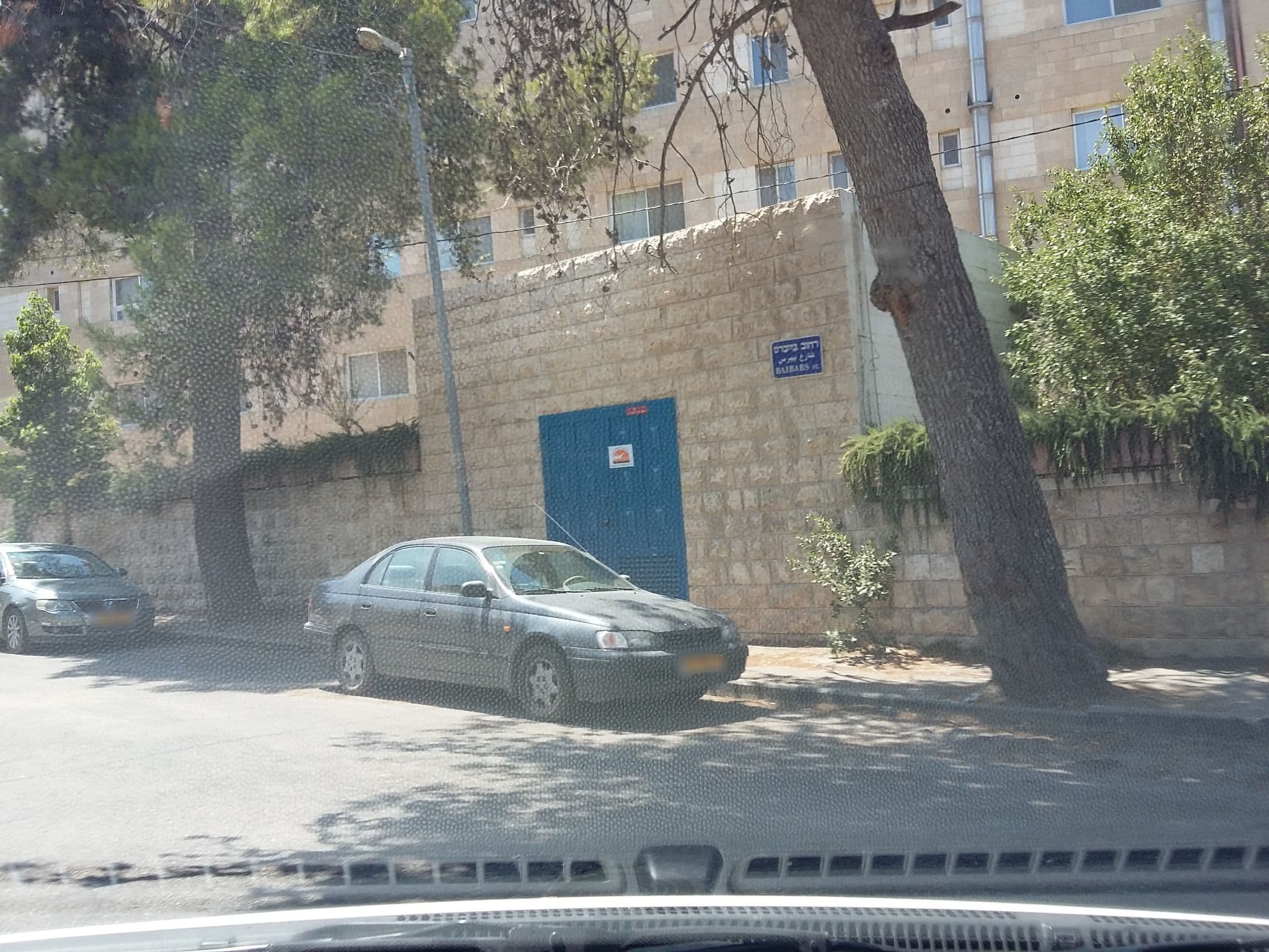 Street view near Ambassador Hotel Jerusalem, West Jerusalem — © woodybz (CC BY-SA · Mapillary)
