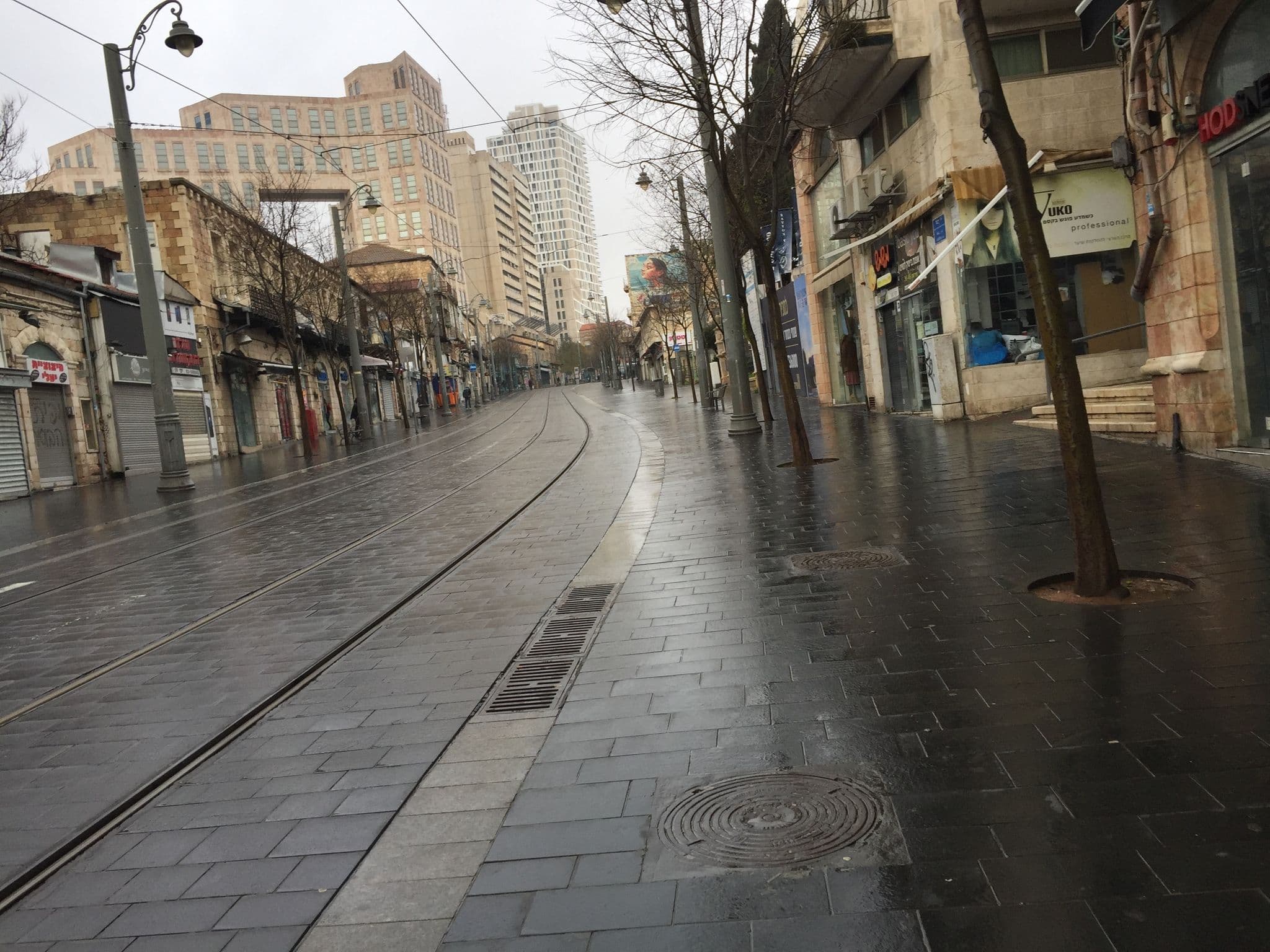 Street view near jaffa 60 aparthotel, West Jerusalem — © richlv (CC BY-SA · Mapillary)