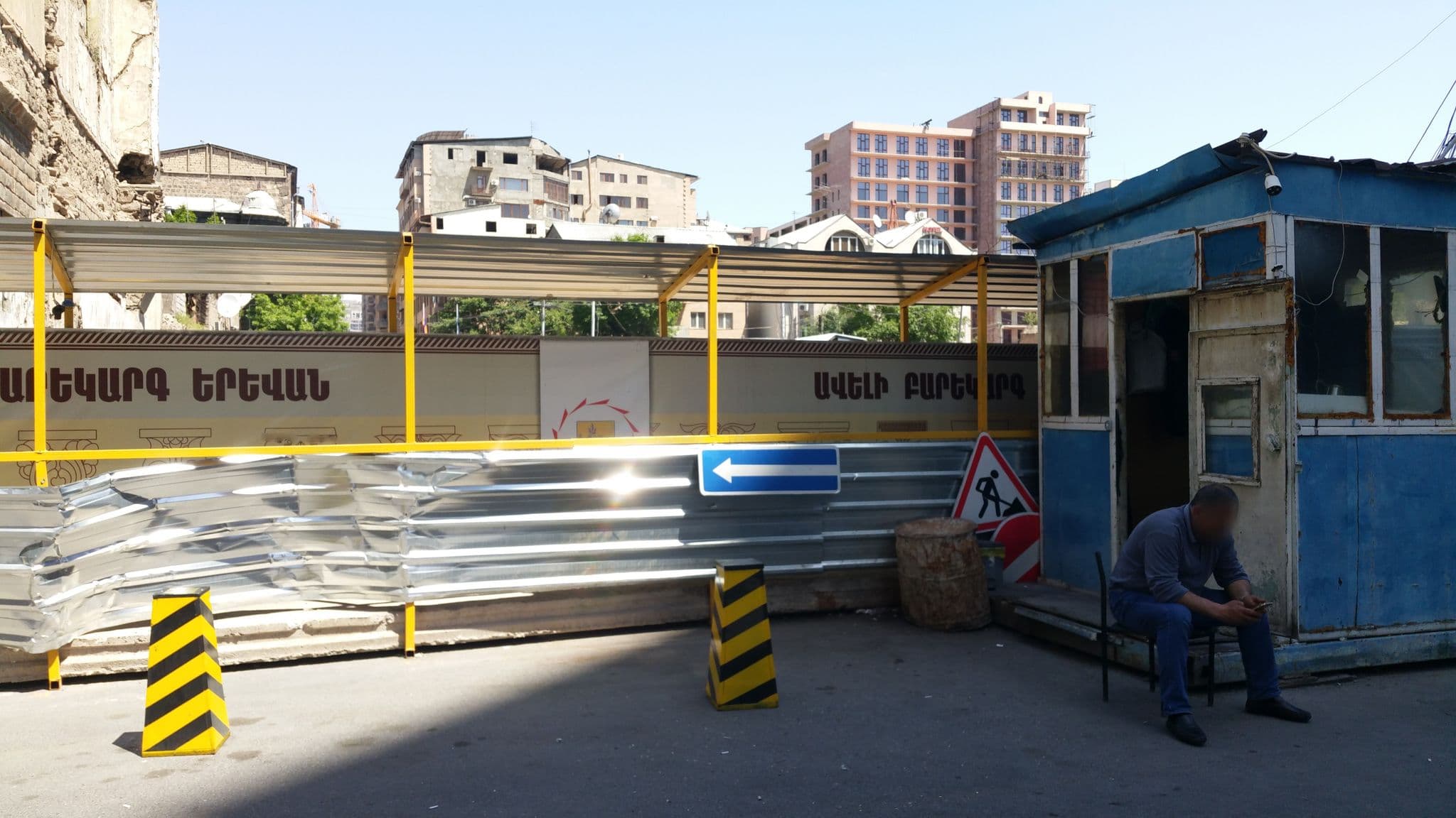 Street view near Yerevan House Apartments, Kentron — © shlublu (CC BY-SA · Mapillary)