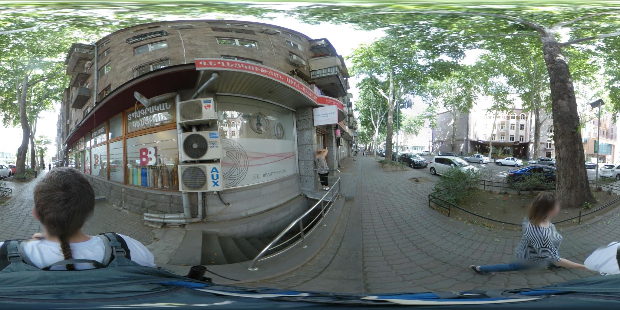 Street view near Central Hotel Yerevan, Yerevan — © vlivyur (CC BY-SA · Mapillary)