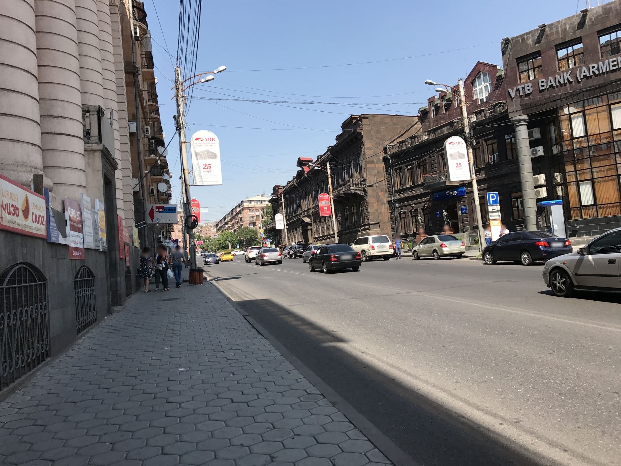 Street view near Moscow House Hotel Yerevan Armenia, Kentron — © thepriben (CC BY-SA · Mapillary)