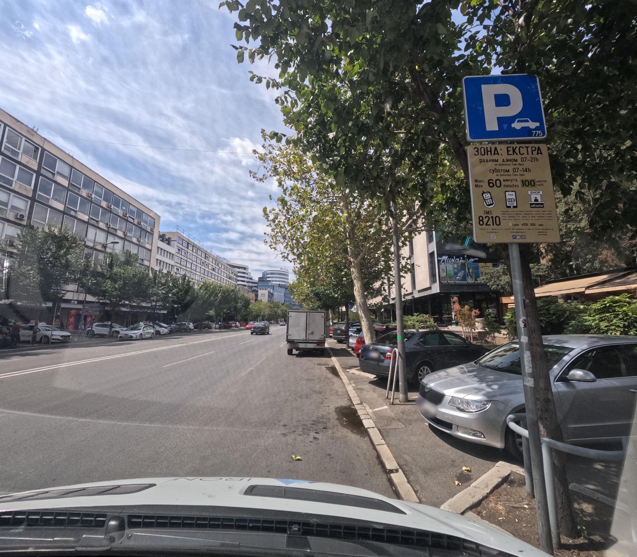 Street view near Kombinat Rooms, Novi Sad — © smajser1 (CC BY-SA · Mapillary)