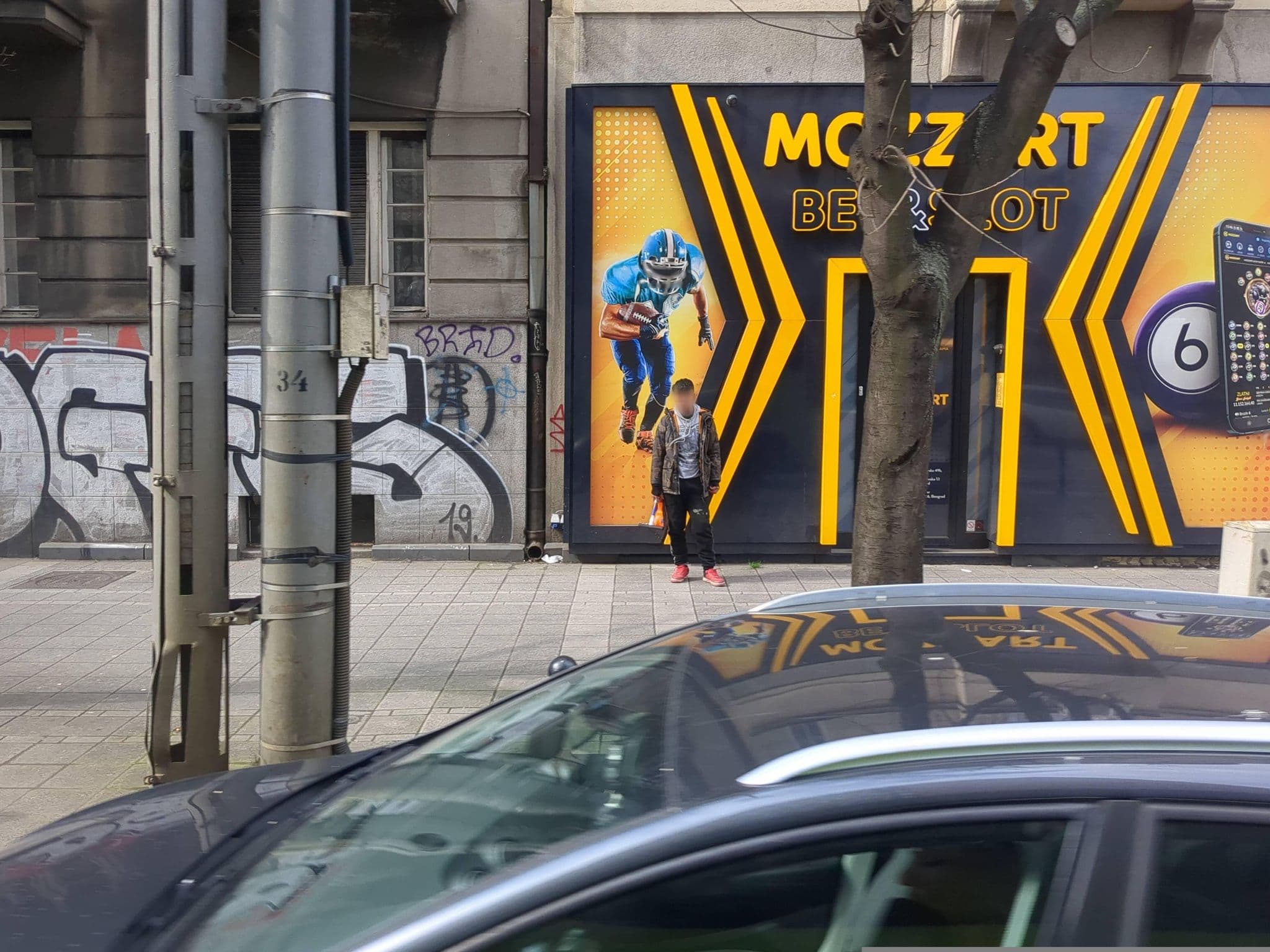 Street view near Kings Palace Suites, Belgrade — © StepanSK (CC BY-SA · Mapillary)