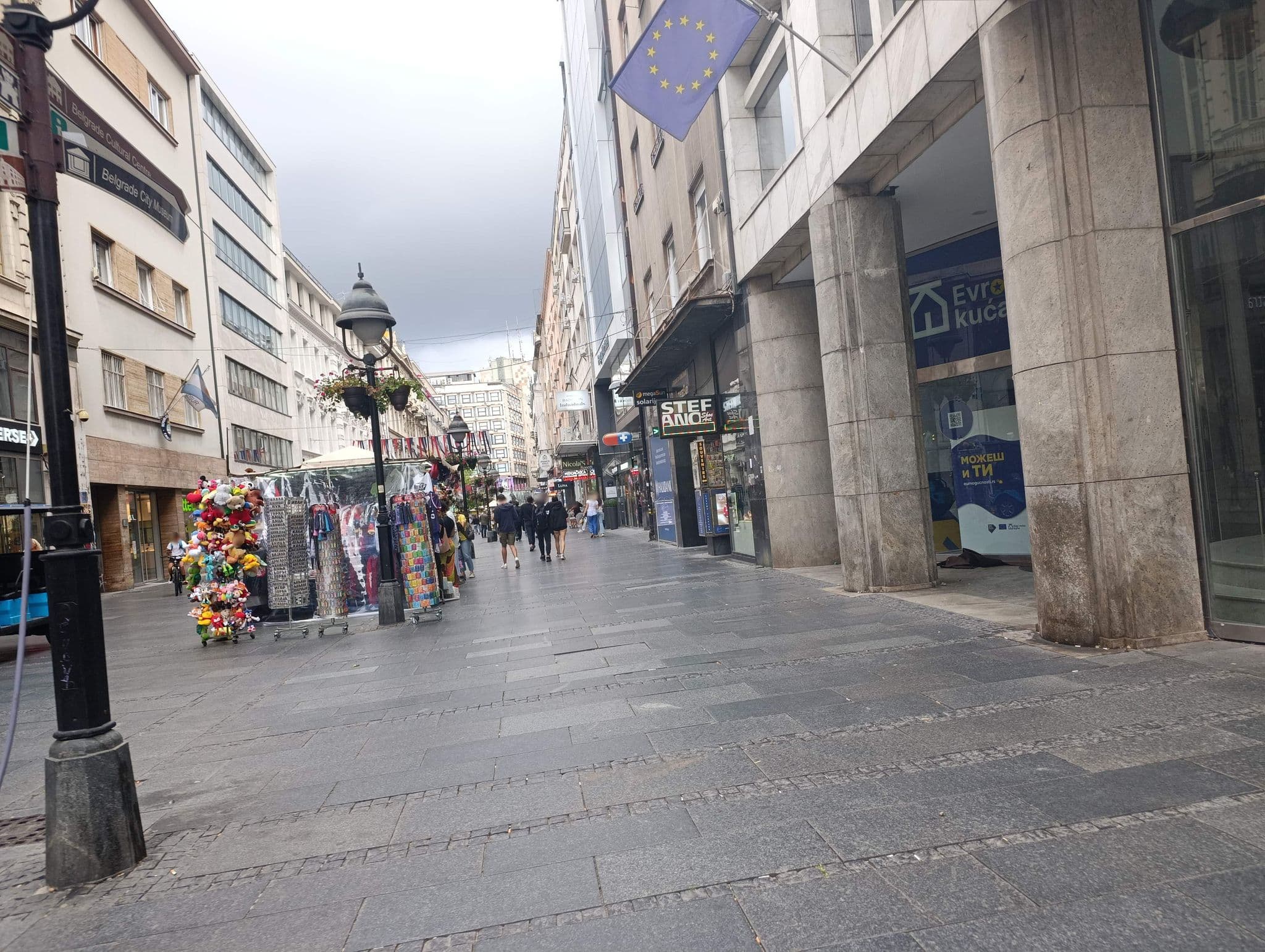 Street view near luxury belgrade apartaments, Belgrade — © shoorick (CC BY-SA · Mapillary)
