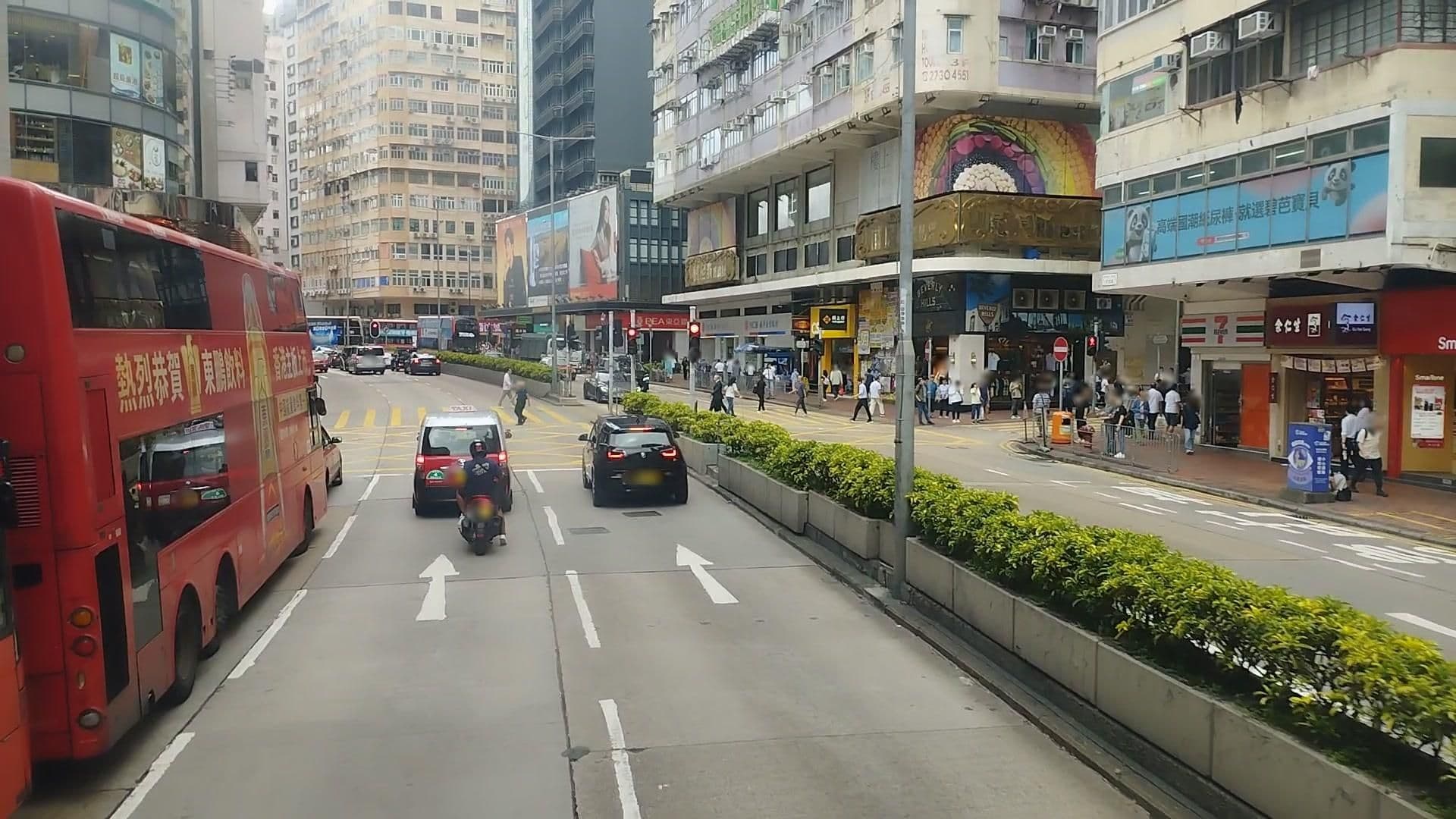 Street view near 东方宾馆, Jordan — © kingkingHK (CC BY-SA · Mapillary)