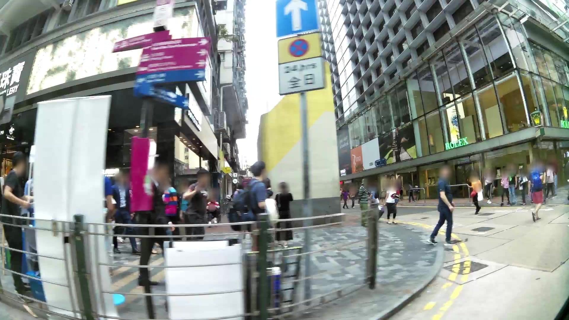 Street view near Ridor Guesthouse, Tsim Sha Tsui — © kaartcam (CC BY-SA · Mapillary)