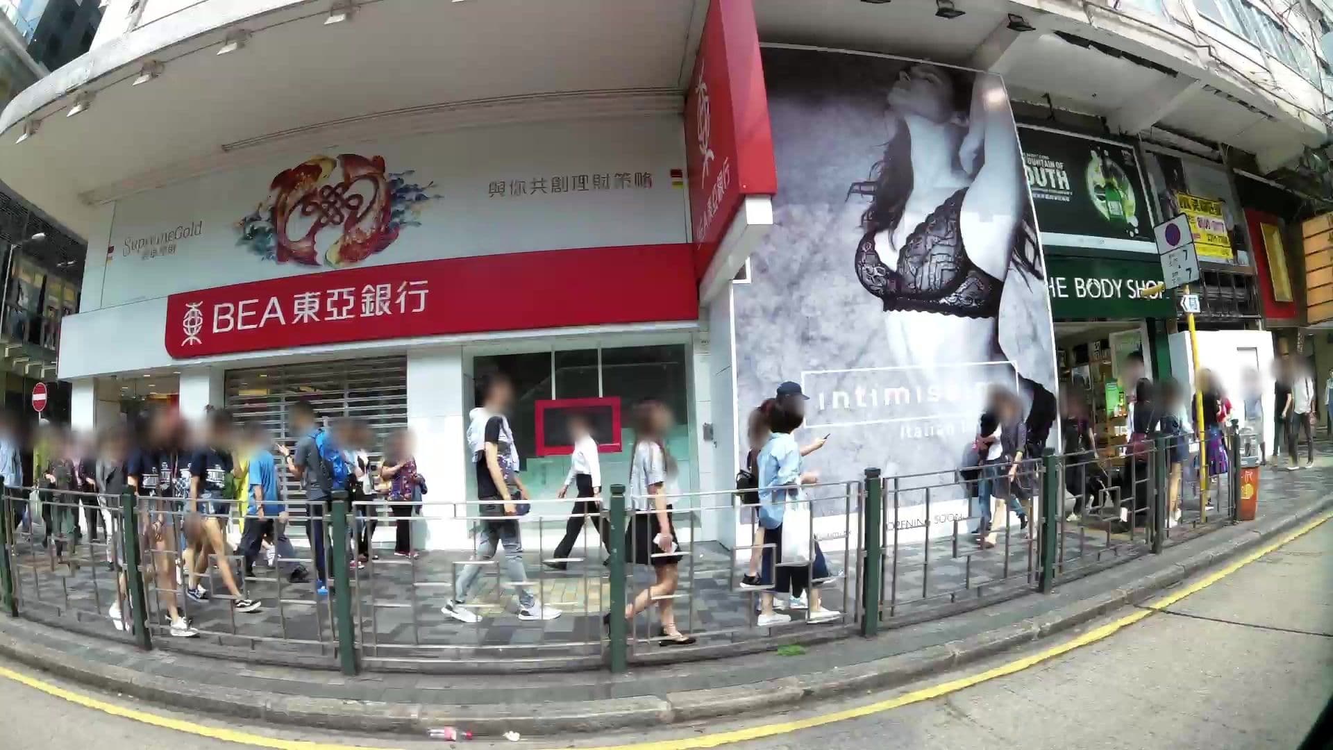 Street view near Hong Kong Taisan Guest House, Tsim Sha Tsui — © kaartcam (CC BY-SA · Mapillary)