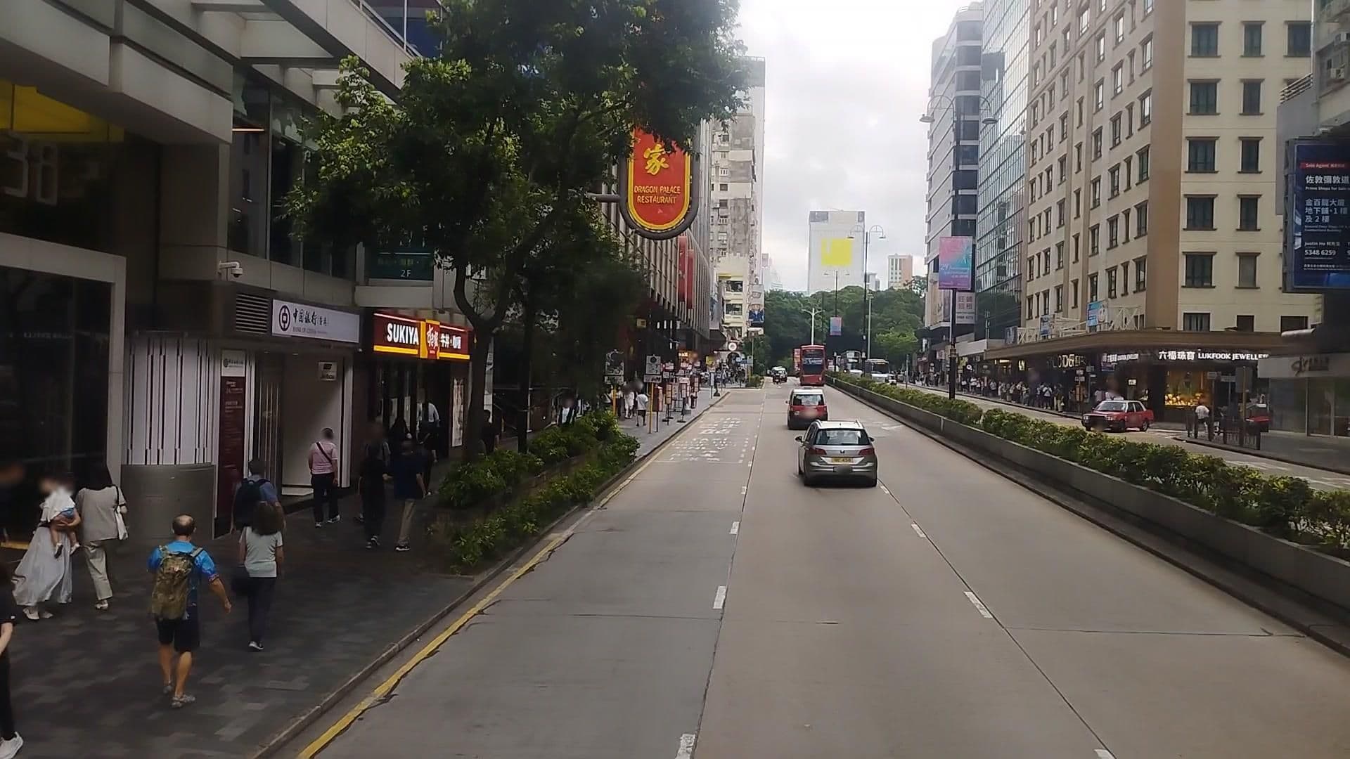 Street view near Alohas Hostel 愛樂活旅舍, Jordan — © kingkingHK (CC BY-SA · Mapillary)