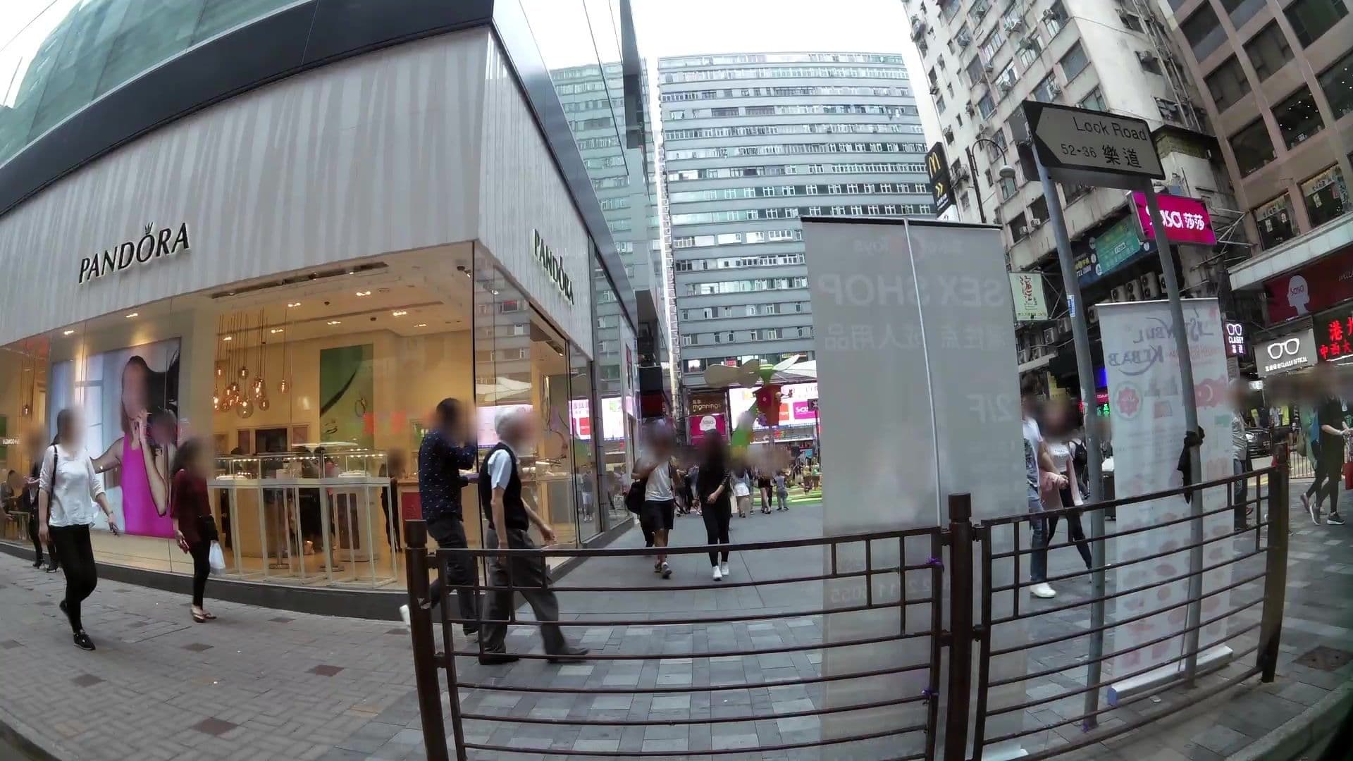 Street view near insight, Tsim Sha Tsui — © kaartcam (CC BY-SA · Mapillary)