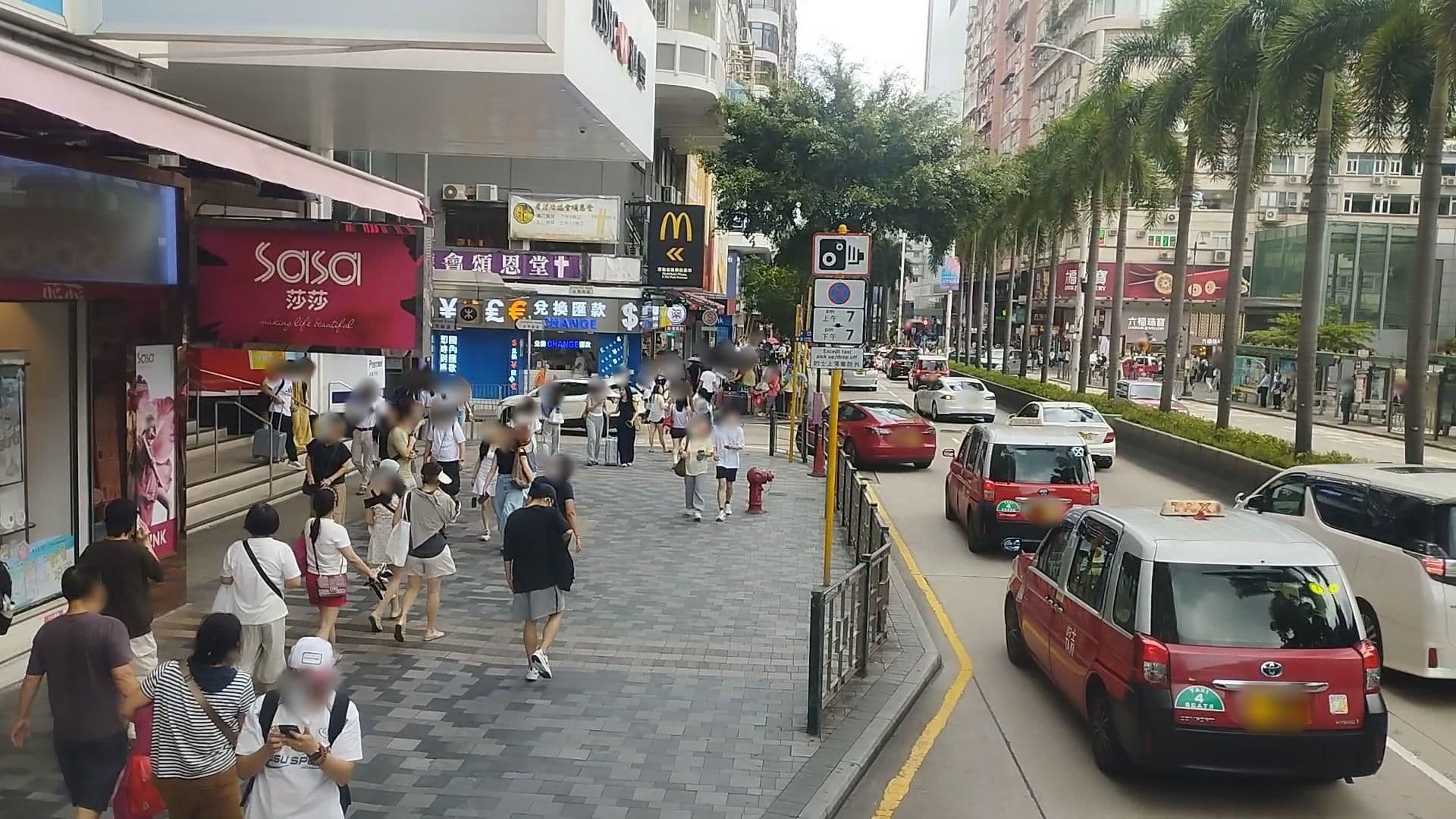 Street view near Ringwood, Tsim Sha Tsui — © kingkingHK (CC BY-SA · Mapillary)