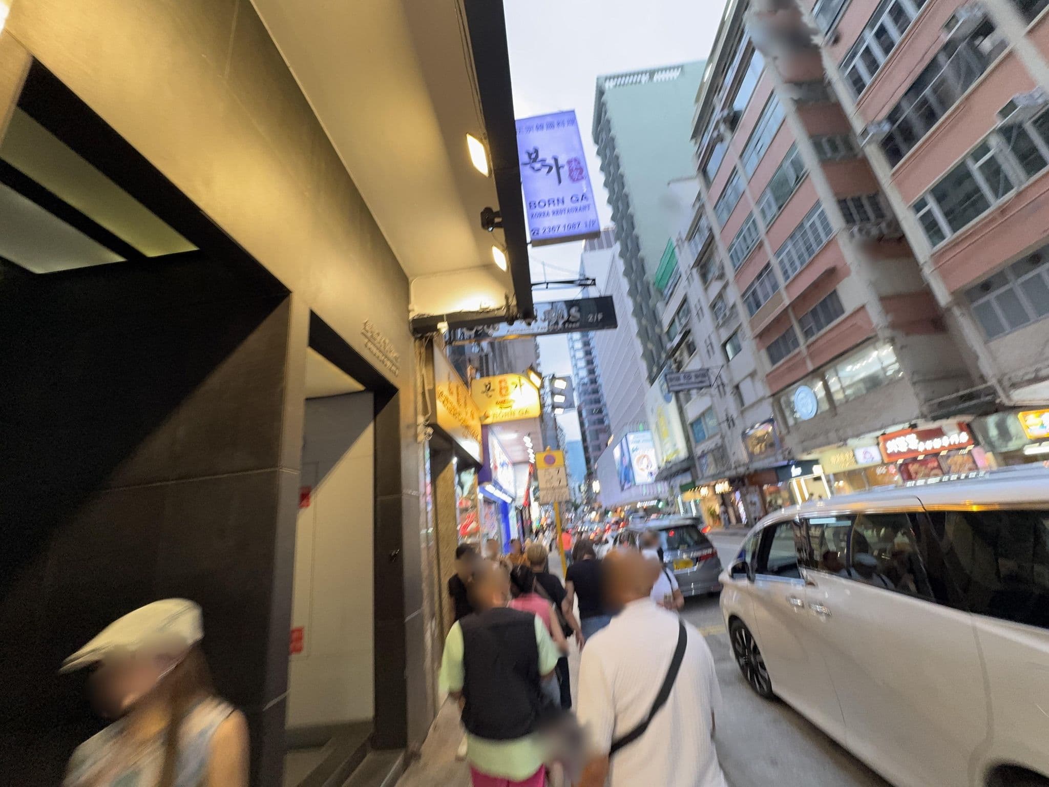 Street view near Star Guest House, Tsim Sha Tsui — © filipb (CC BY-SA · Mapillary)
