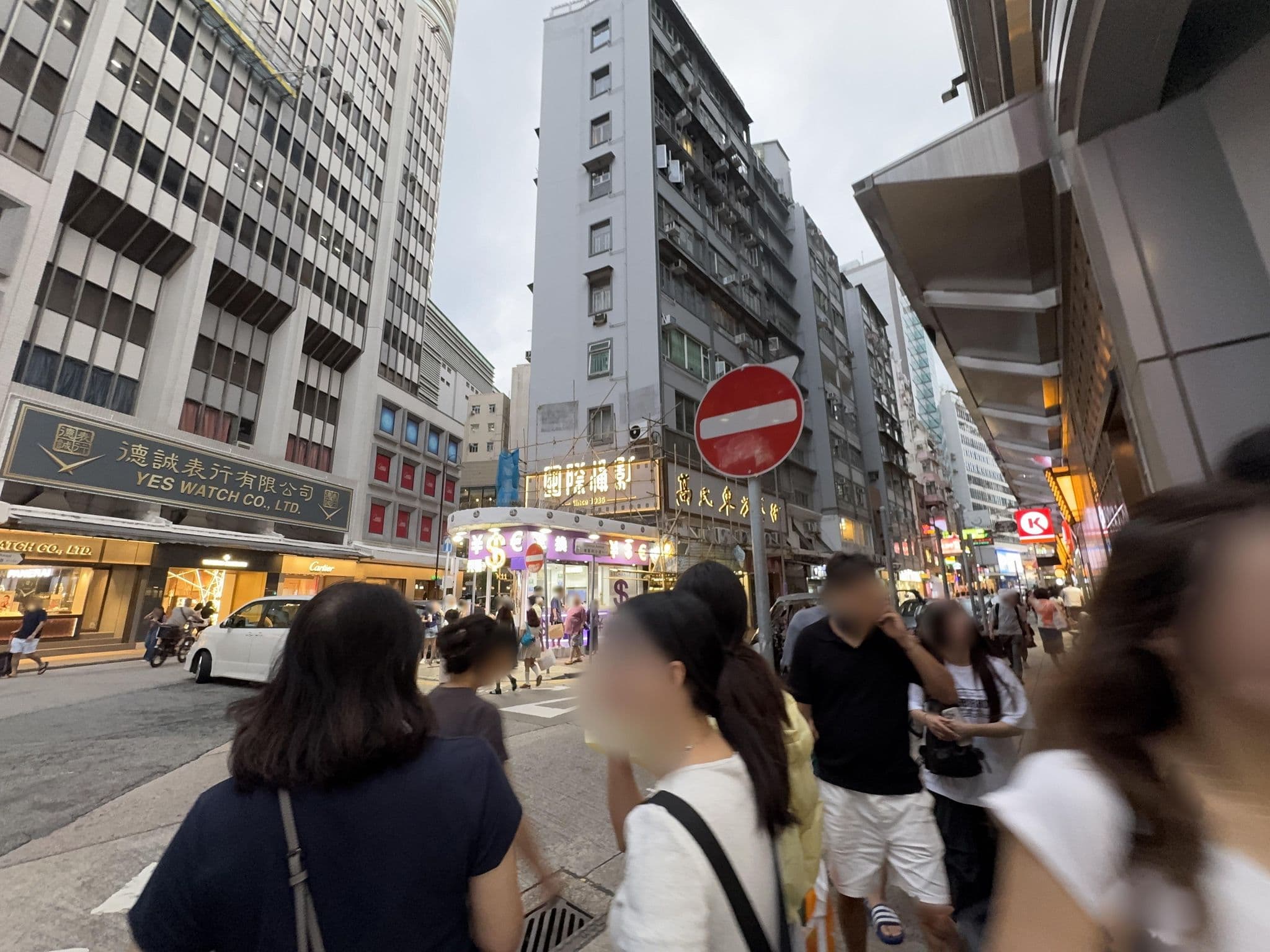 Street view near Villa Victoria, Tsim Sha Tsui — © filipb (CC BY-SA · Mapillary)
