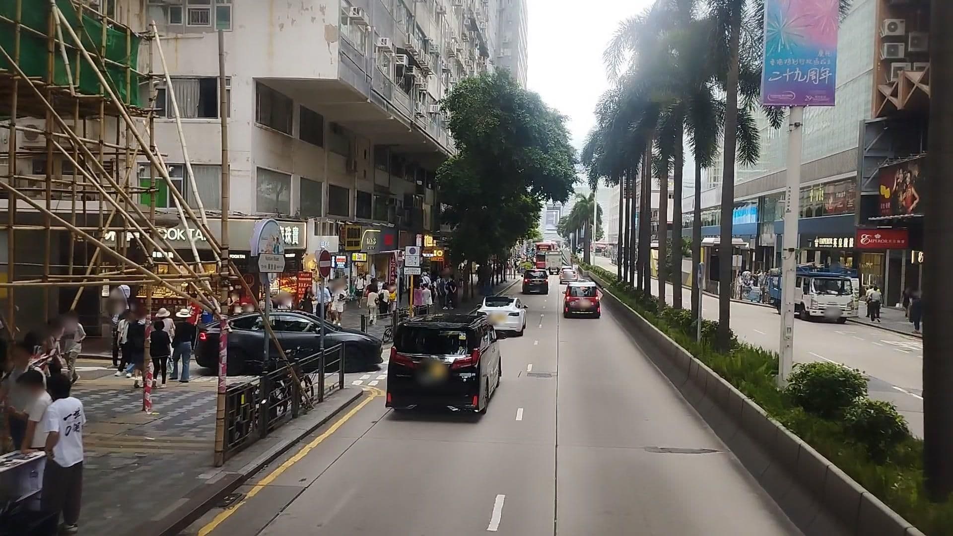 Street view near Dragon Hotel, Tsim Sha Tsui — © kingkingHK (CC BY-SA · Mapillary)