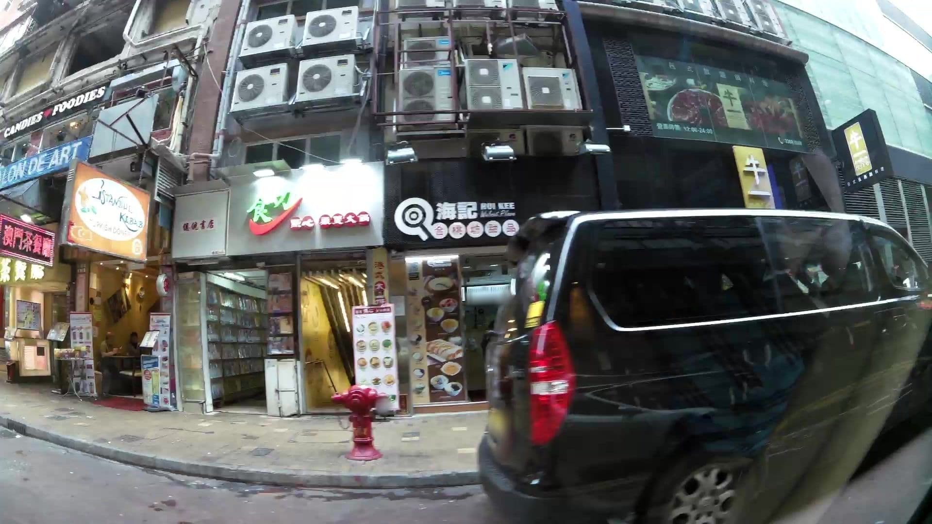 Street view near Just Inn Hotel, Tsim Sha Tsui — © kaartcam (CC BY-SA · Mapillary)