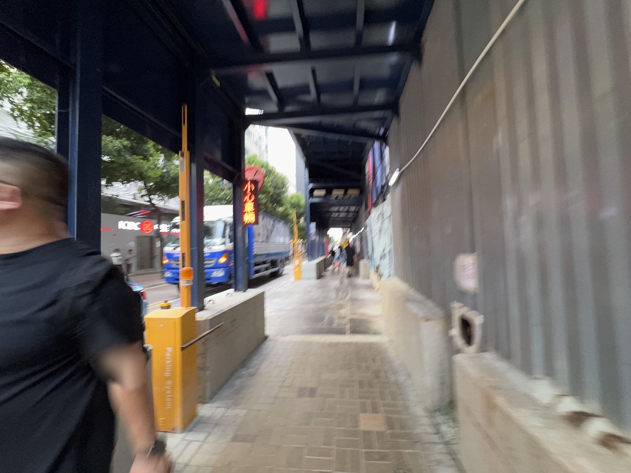 Street view near Innspirit, Tsim Sha Tsui — © filipb (CC BY-SA · Mapillary)