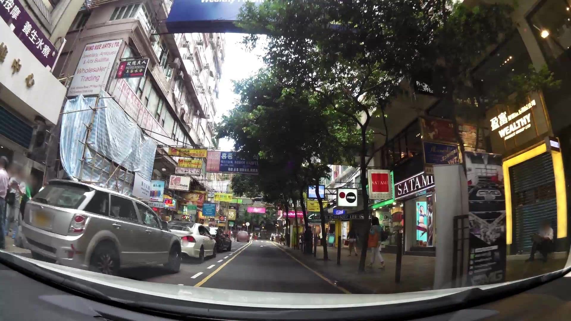Street view near Hankow Hotel, Tsim Sha Tsui — © kaartcam (CC BY-SA · Mapillary)