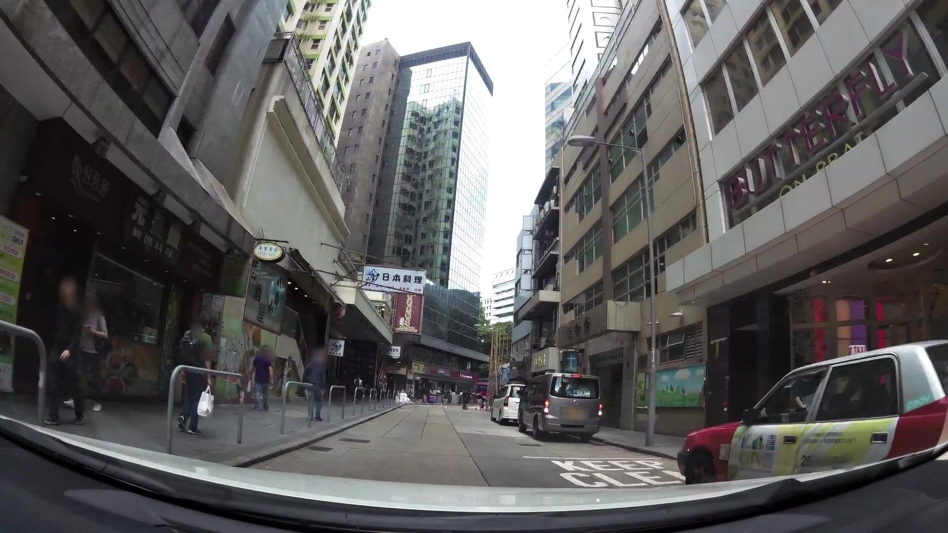 Street view near Butterfly on Prat, Tsim Sha Tsui — © kaartcam (CC BY-SA · Mapillary)